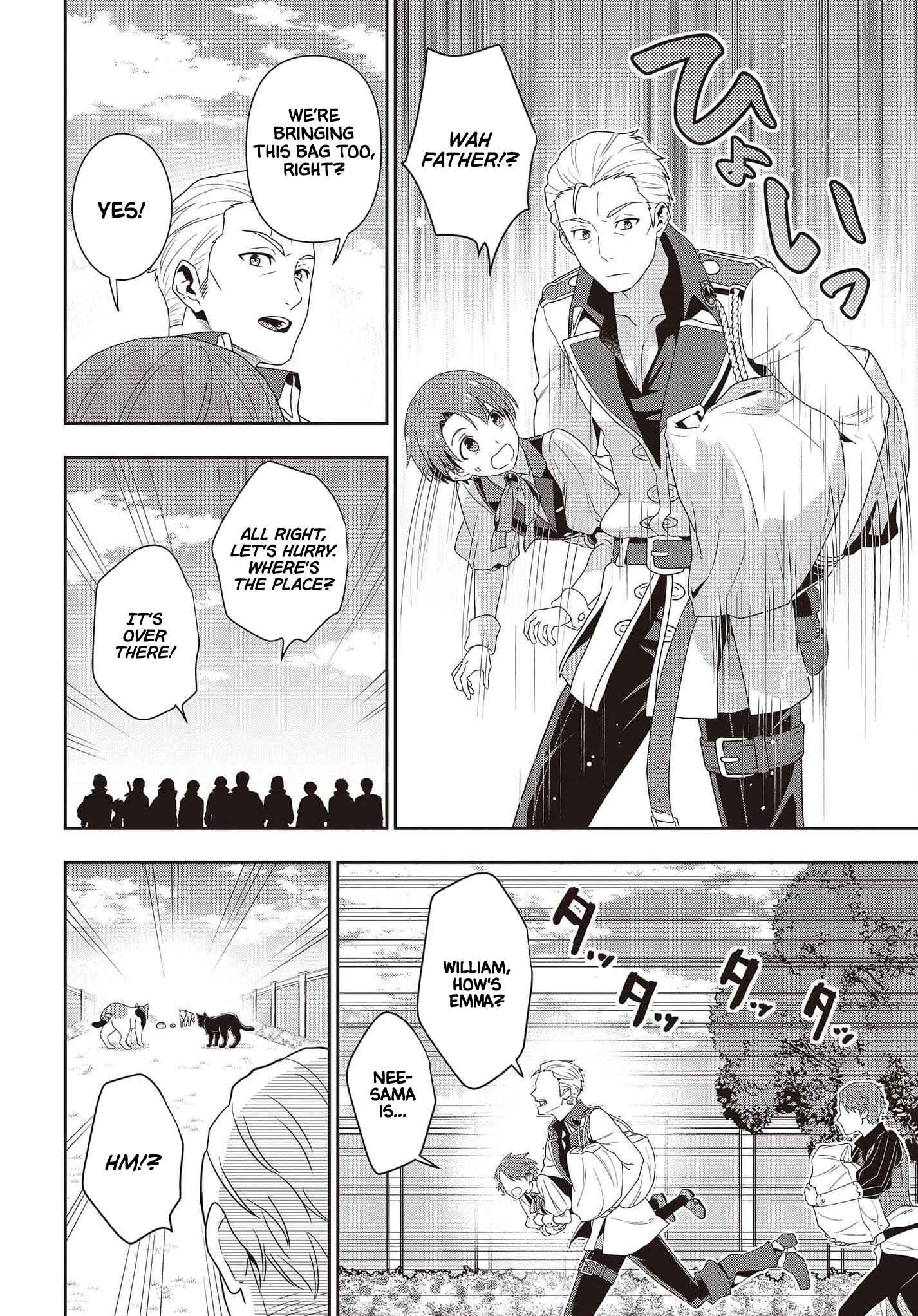 The Tanaka Family Reincarnates Chapter 16 - Page 11