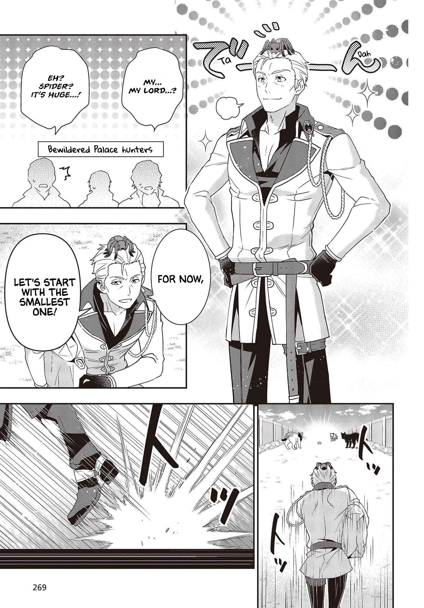 The Tanaka Family Reincarnates Chapter 16 - Page 16