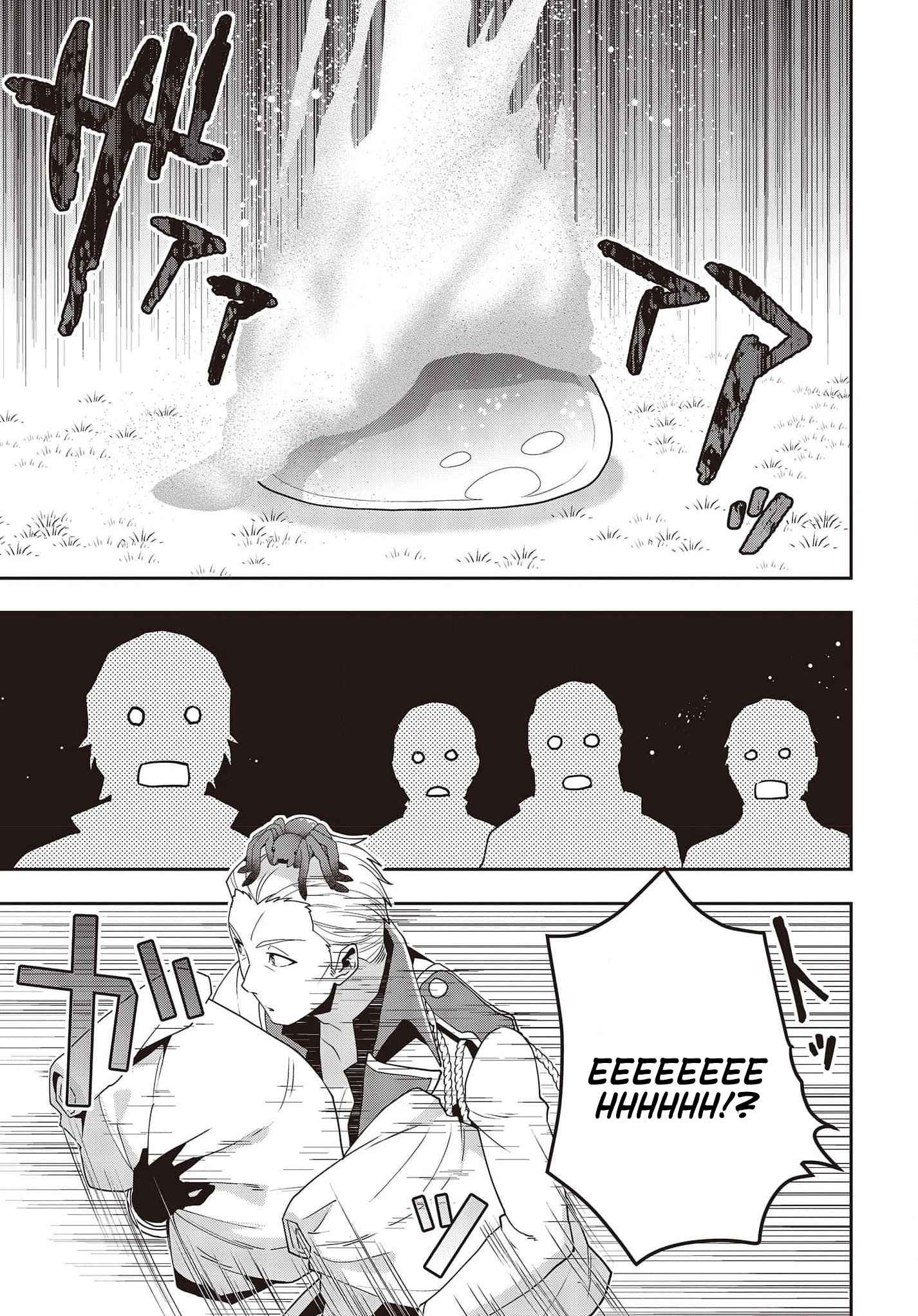 The Tanaka Family Reincarnates Chapter 16 - Page 18