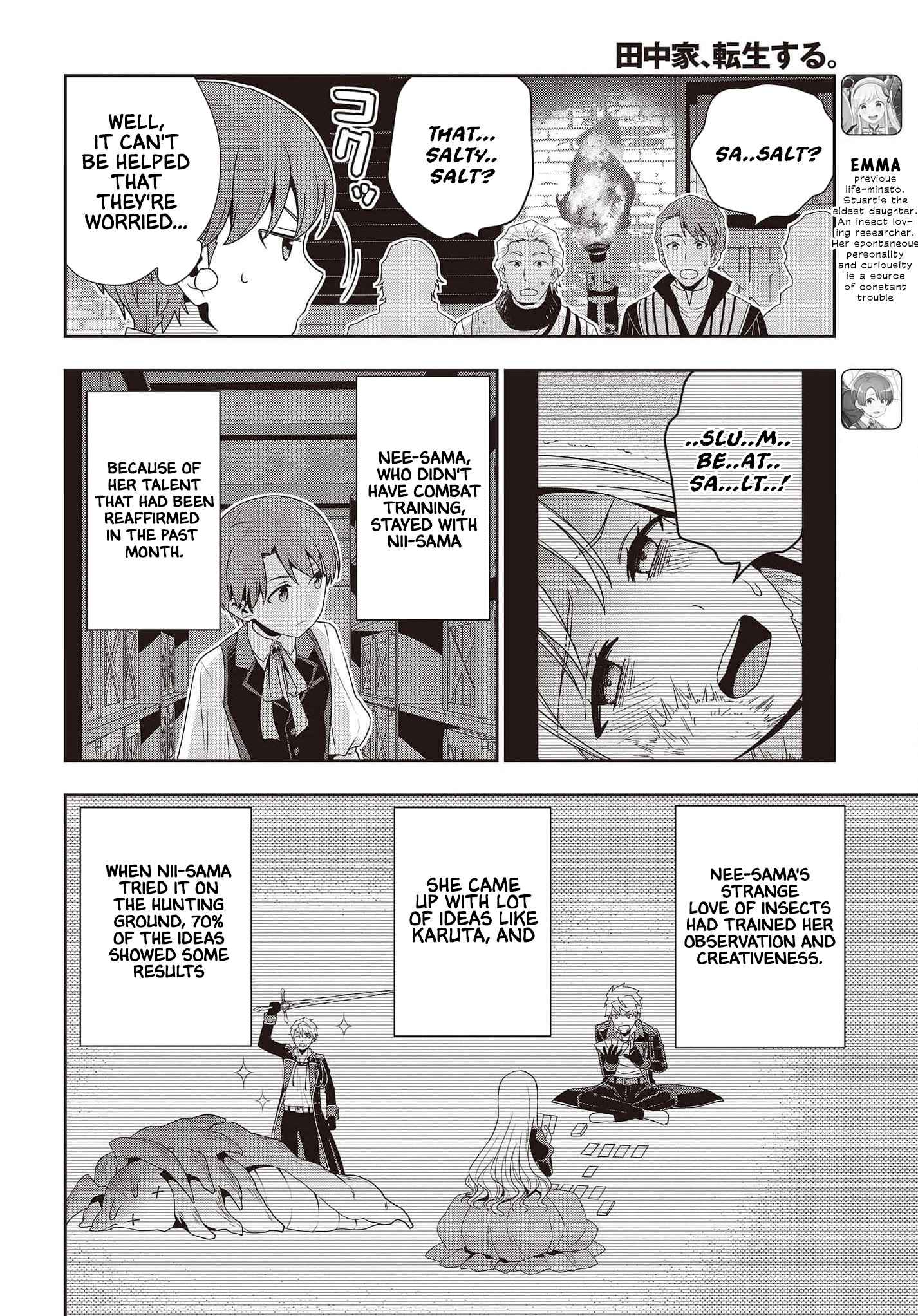 The Tanaka Family Reincarnates Chapter 16 - Page 3