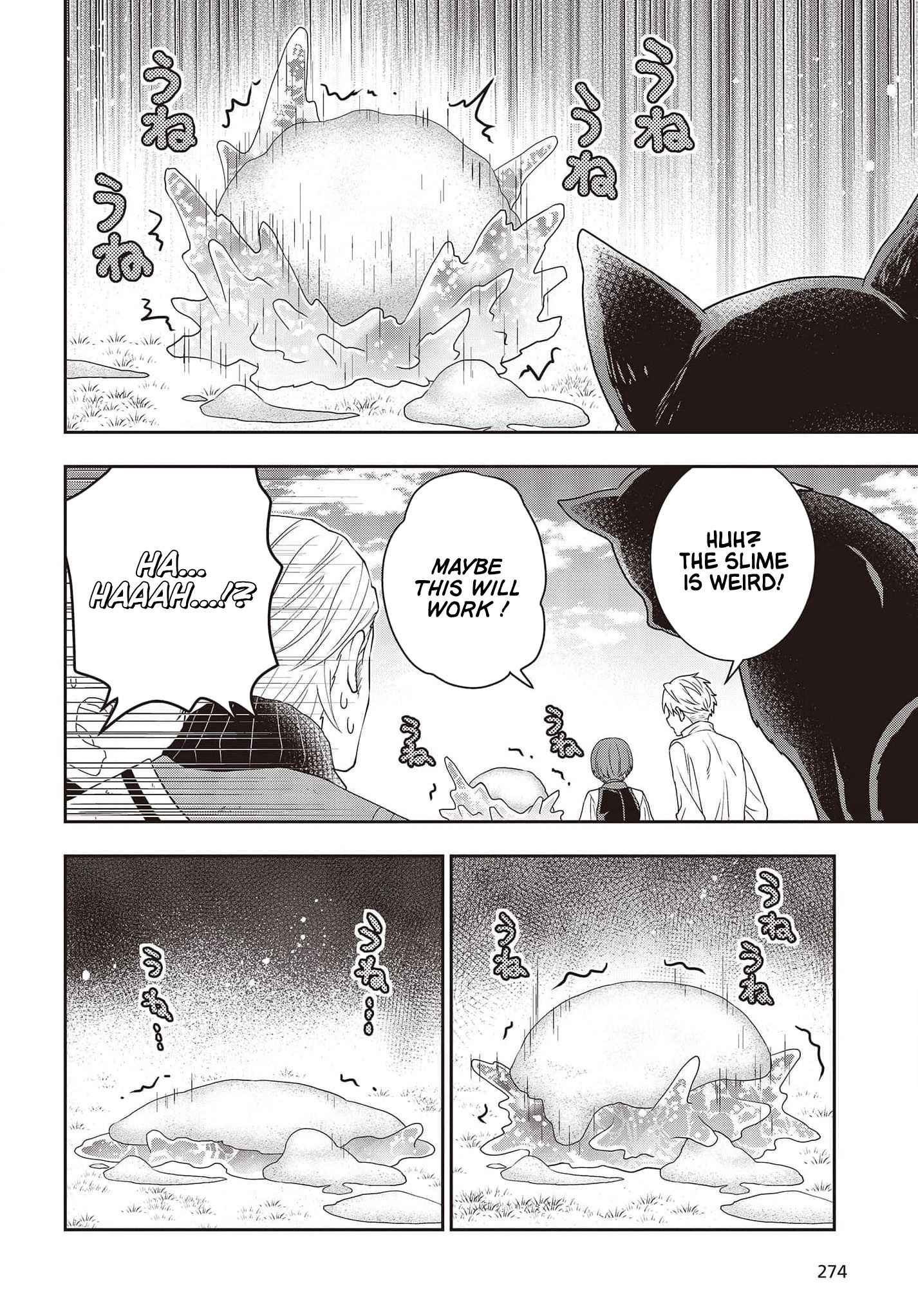 The Tanaka Family Reincarnates Chapter 16 - Page 21