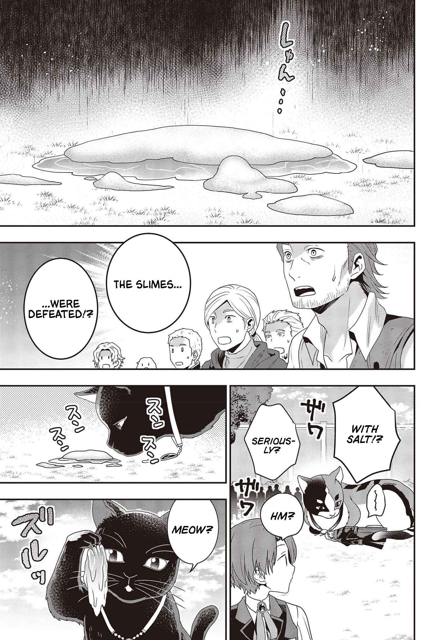 The Tanaka Family Reincarnates Chapter 16 - Page 22