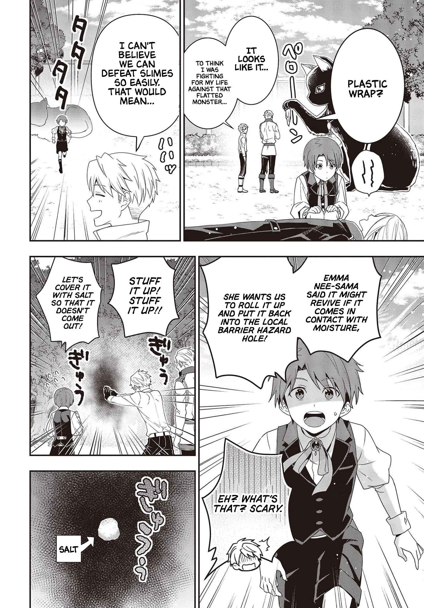 The Tanaka Family Reincarnates Chapter 16 - Page 23