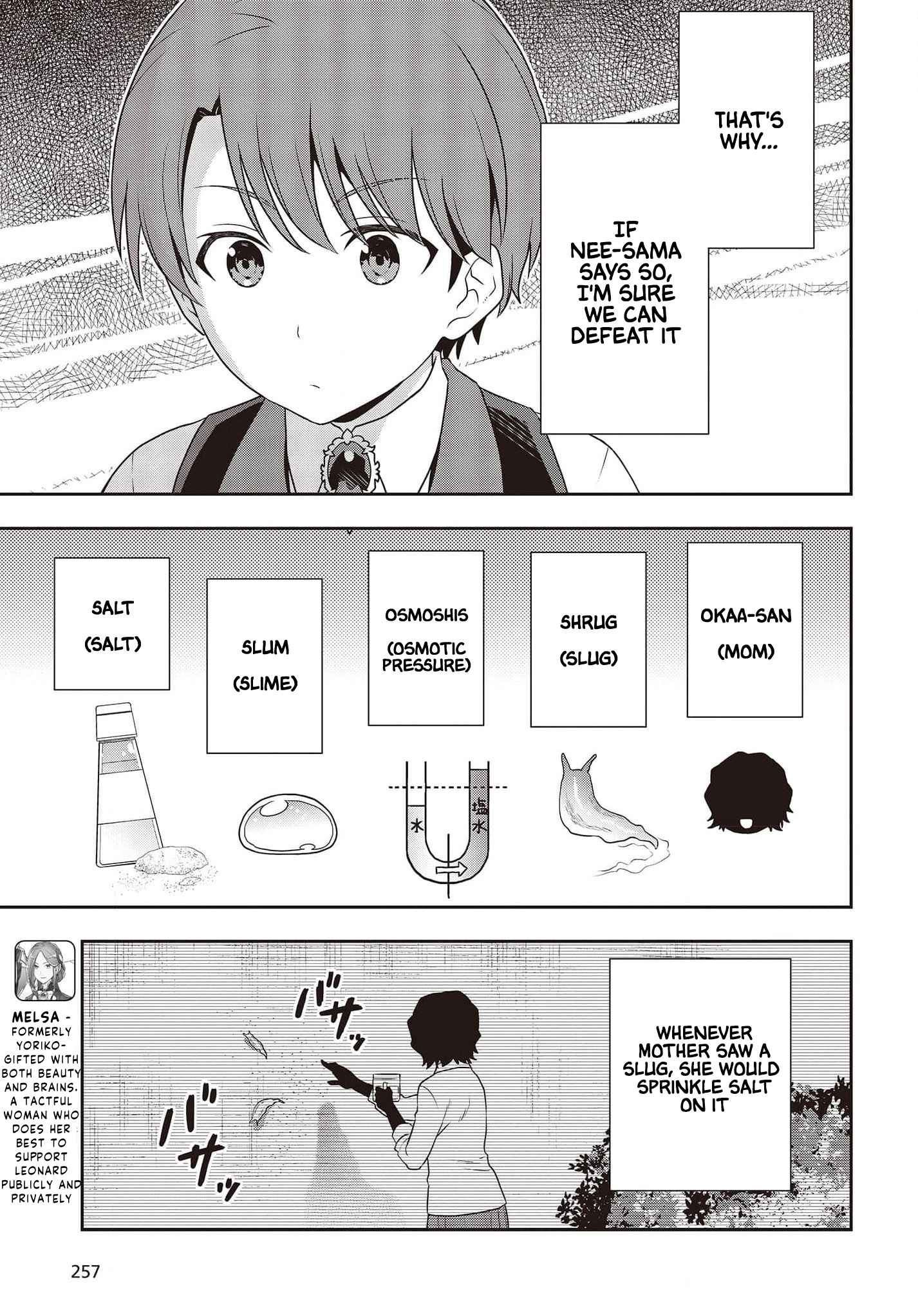 The Tanaka Family Reincarnates Chapter 16 - Page 4