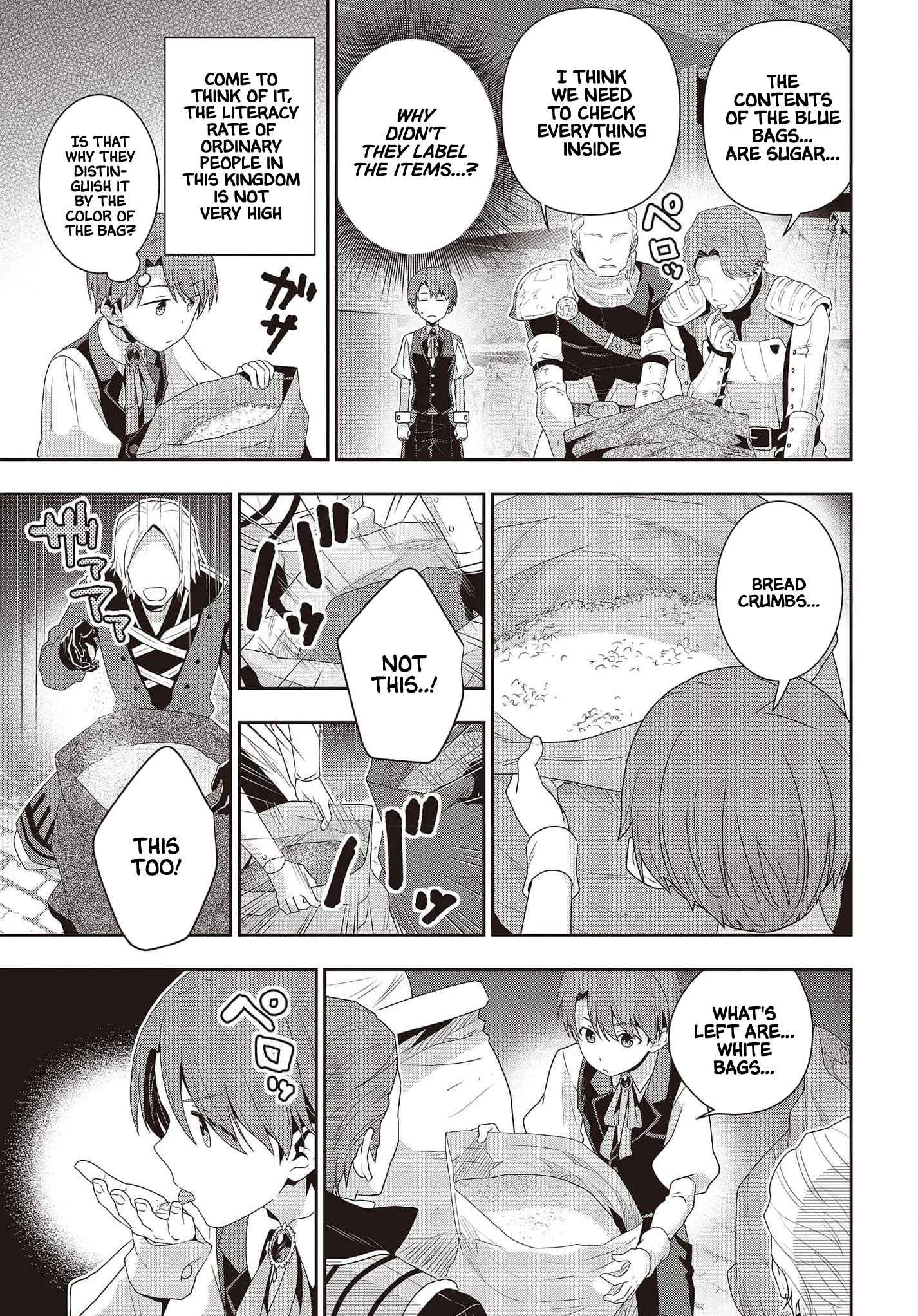 The Tanaka Family Reincarnates Chapter 16 - Page 6