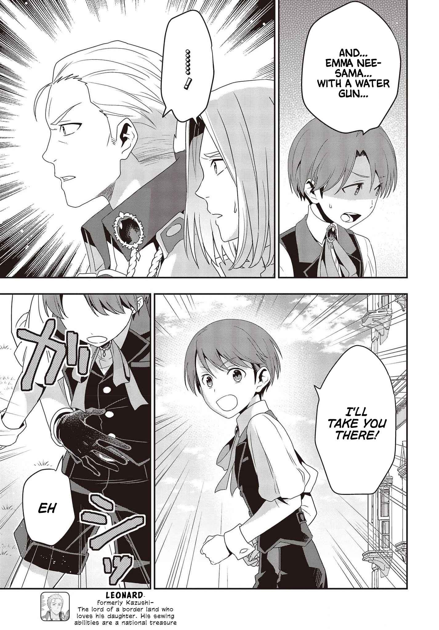 The Tanaka Family Reincarnates Chapter 16 - Page 10