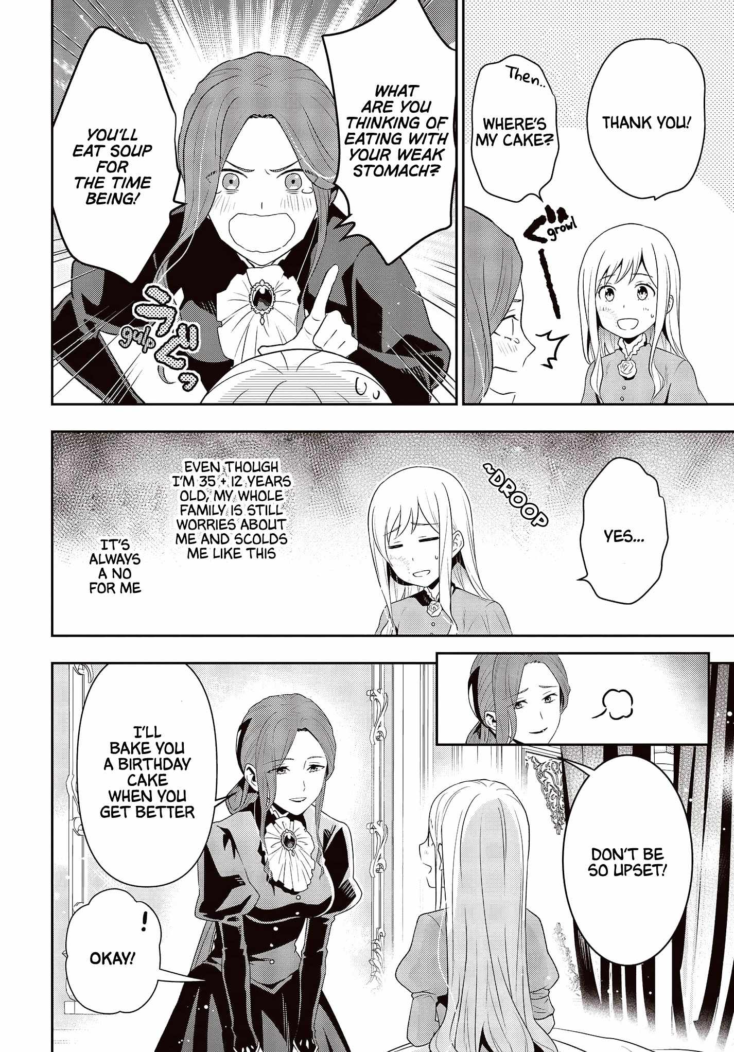 The Tanaka Family Reincarnates Chapter 17 - Page 13