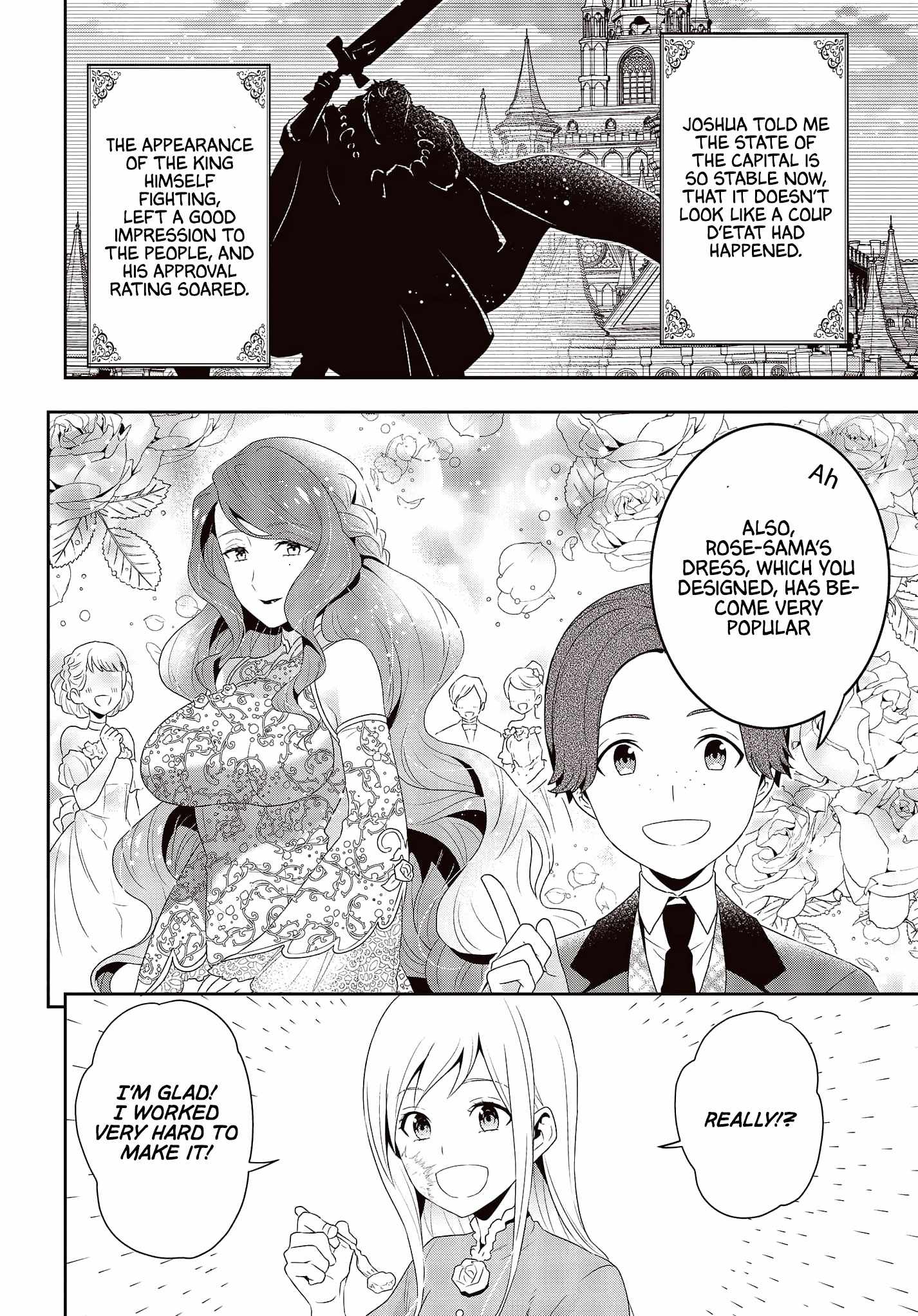 The Tanaka Family Reincarnates Chapter 17 - Page 15