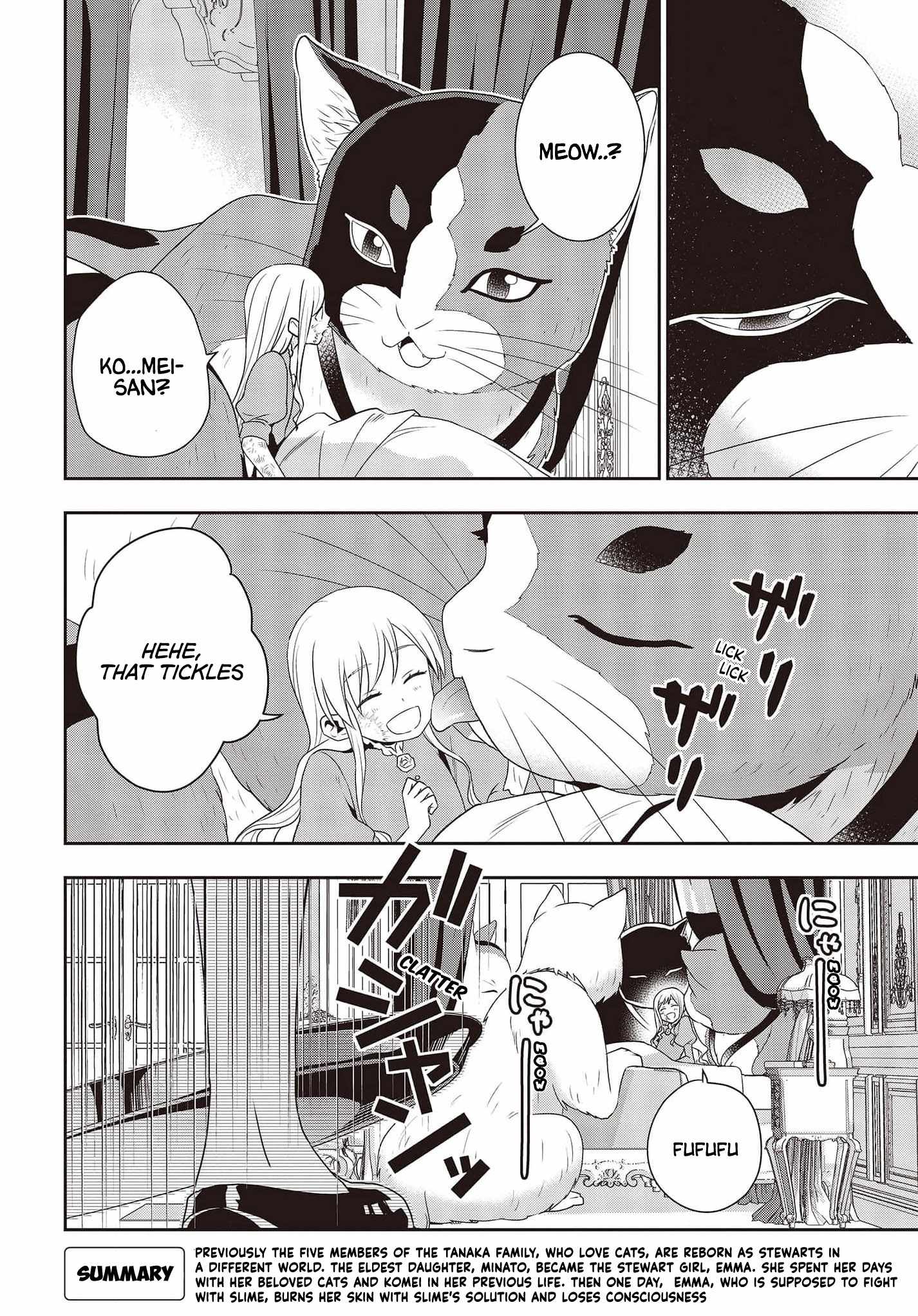 The Tanaka Family Reincarnates Chapter 17 - Page 3