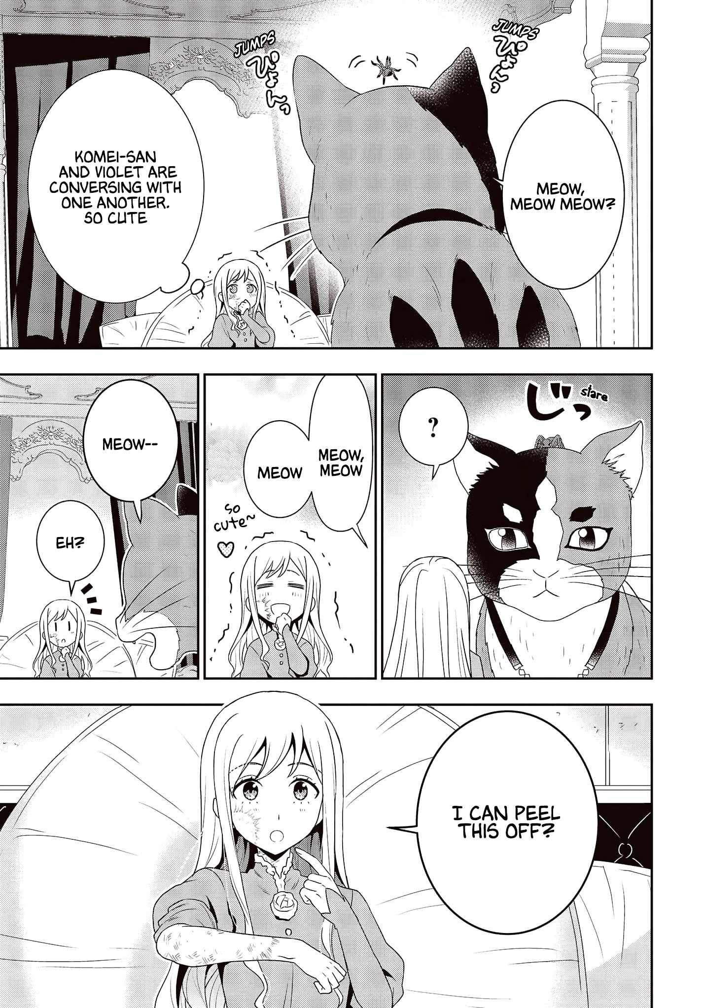 The Tanaka Family Reincarnates Chapter 17 - Page 24