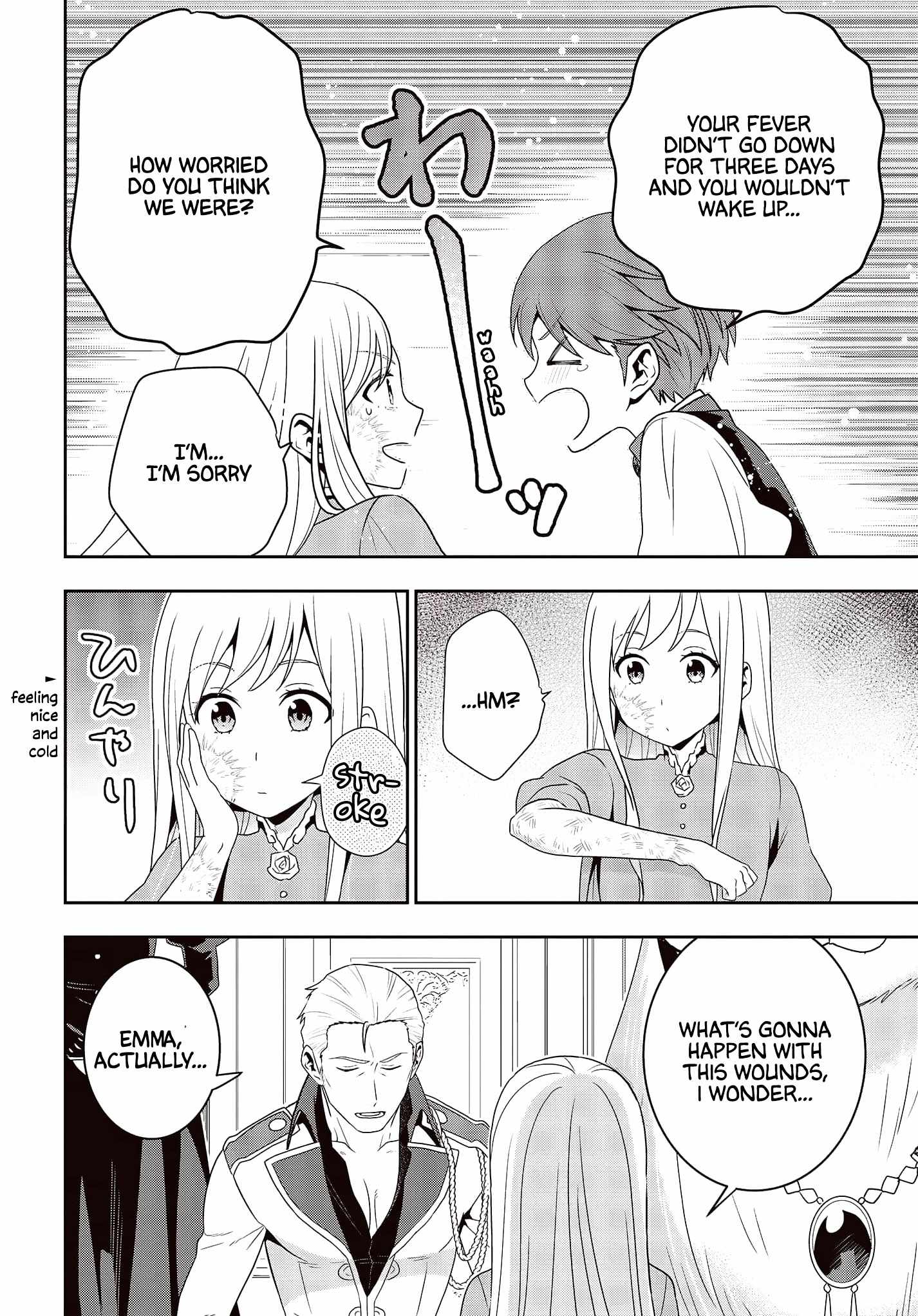 The Tanaka Family Reincarnates Chapter 17 - Page 7