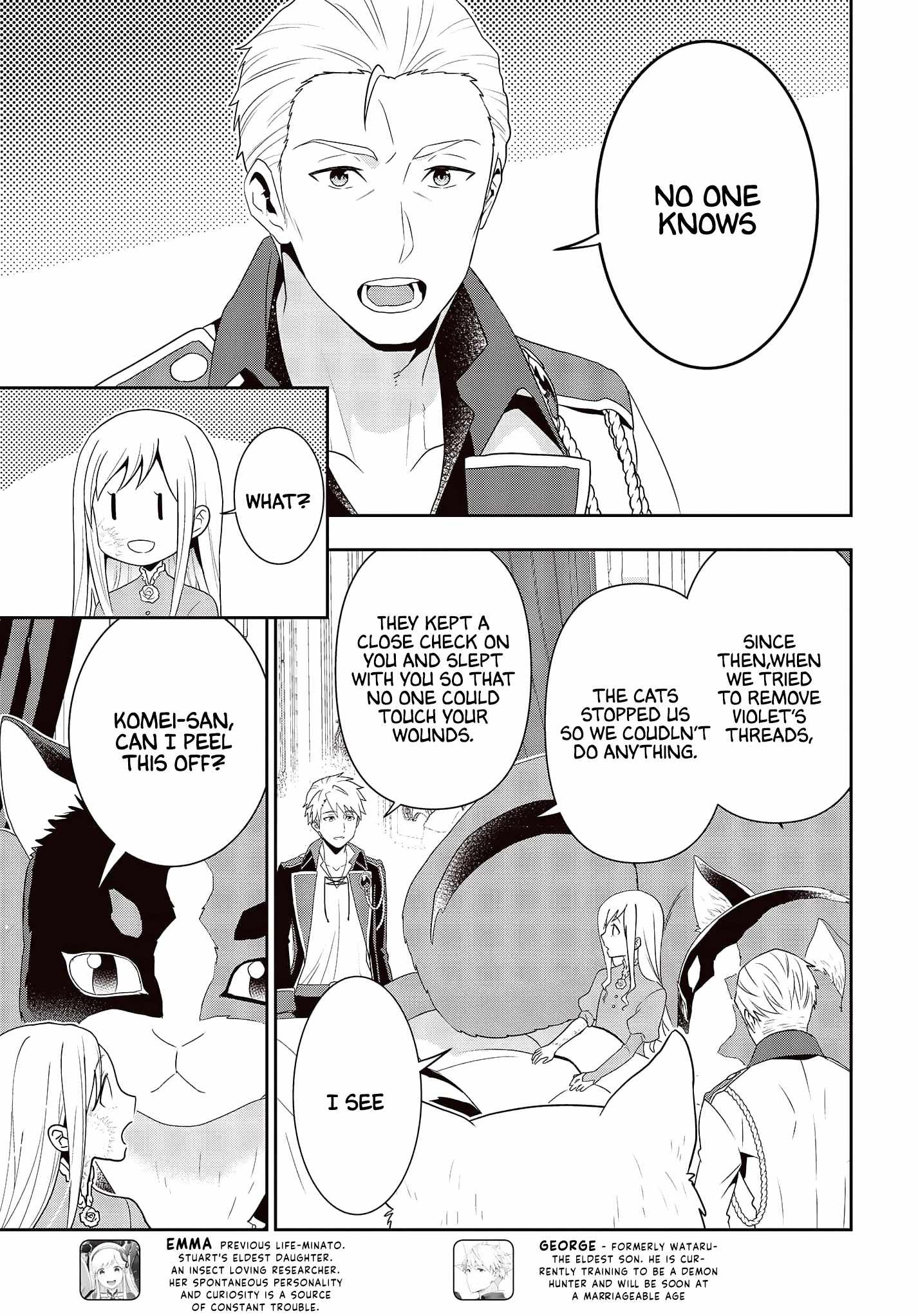 The Tanaka Family Reincarnates Chapter 17 - Page 8