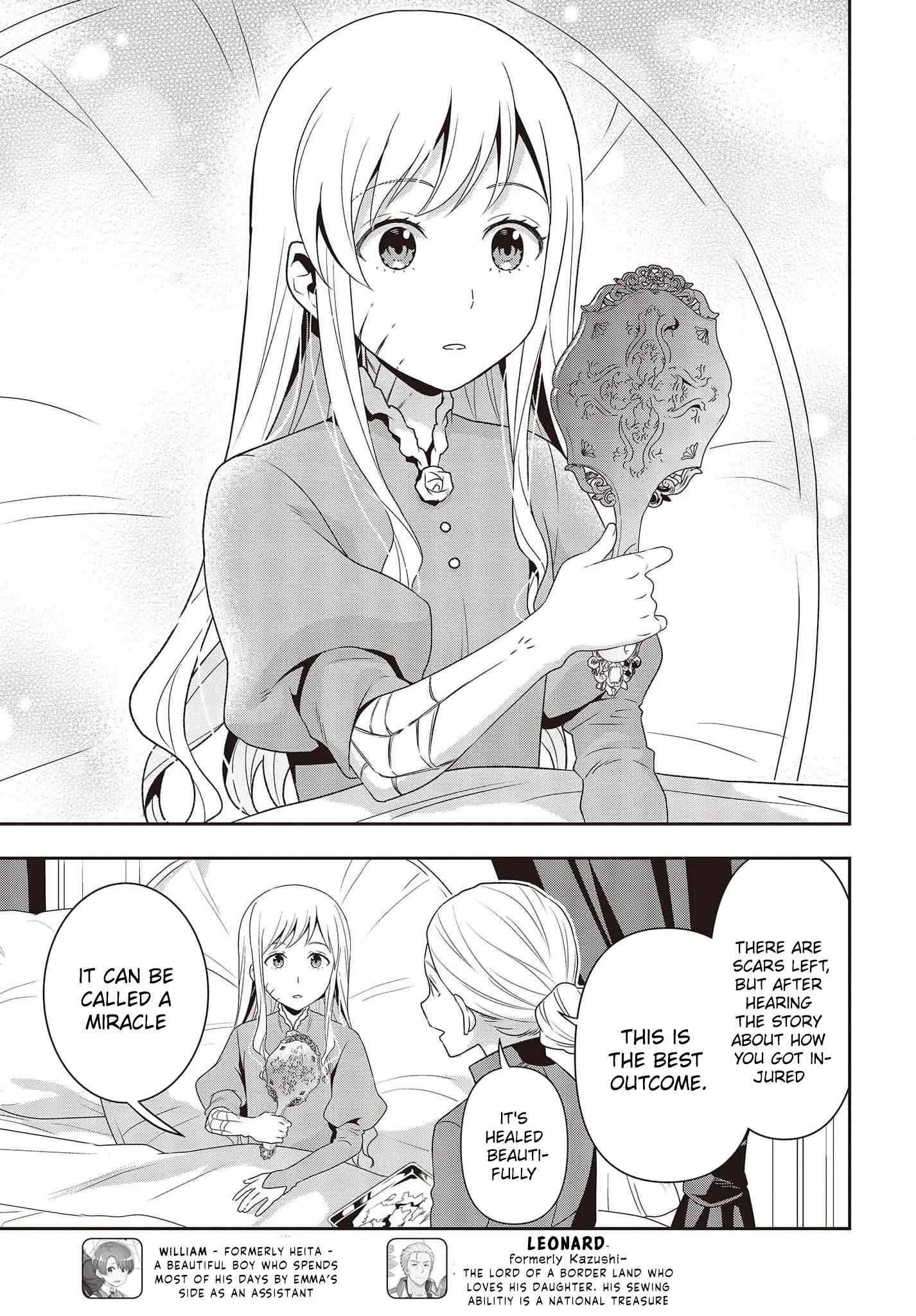 The Tanaka Family Reincarnates Chapter 18 - Page 6