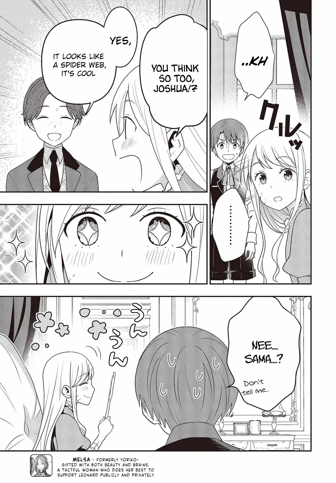 The Tanaka Family Reincarnates Chapter 18 - Page 8