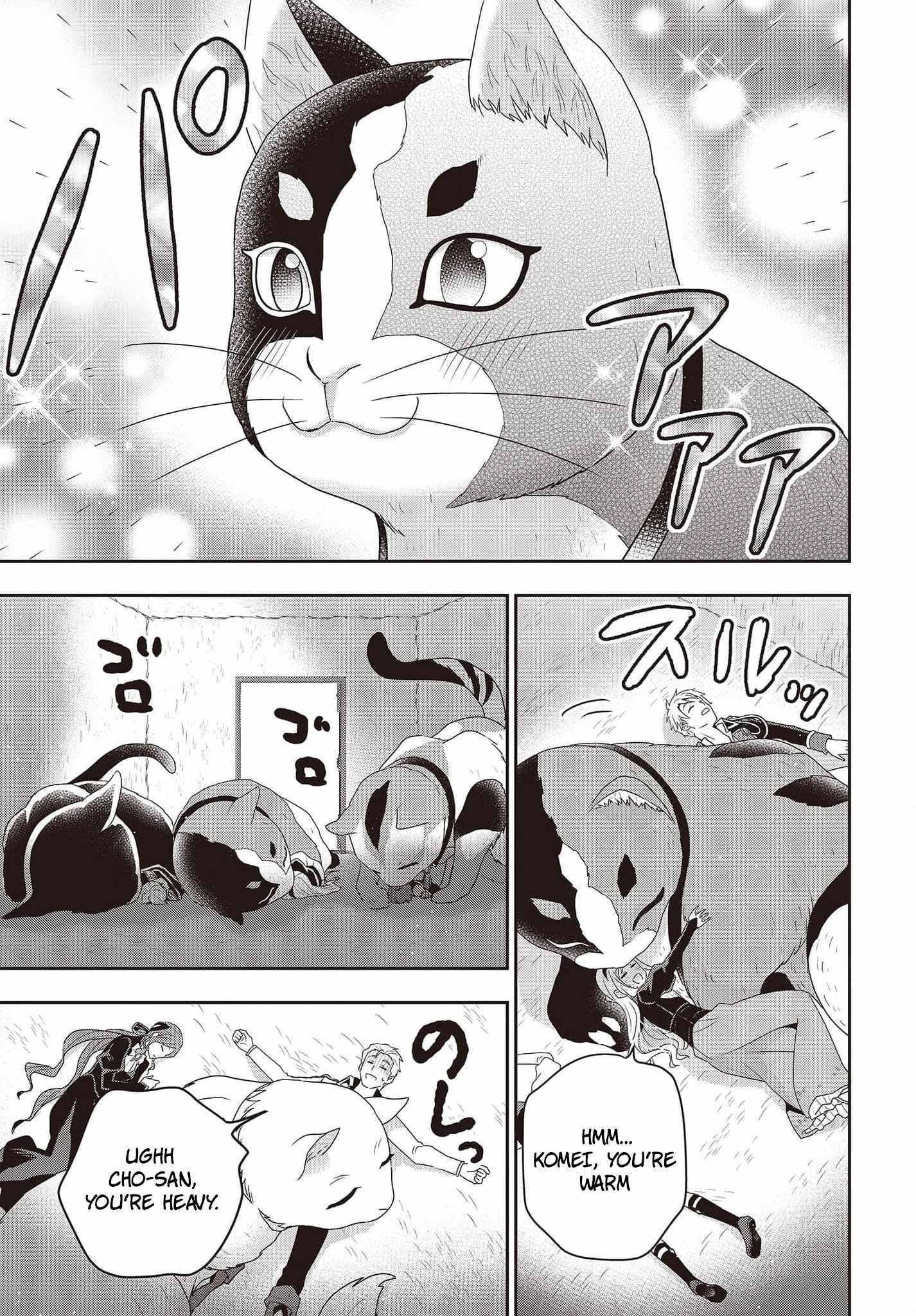 The Tanaka Family Reincarnates Chapter 19 - Page 20