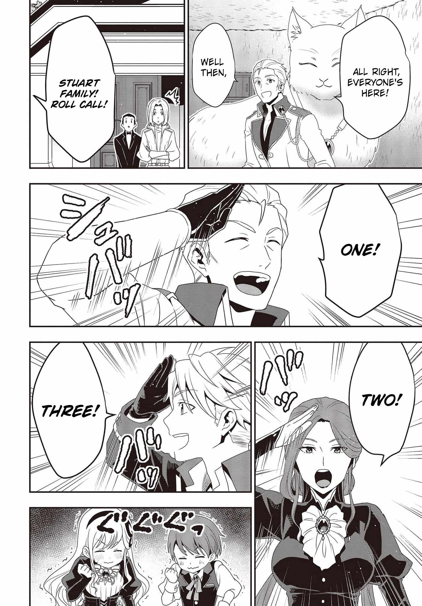 The Tanaka Family Reincarnates Chapter 19 - Page 23