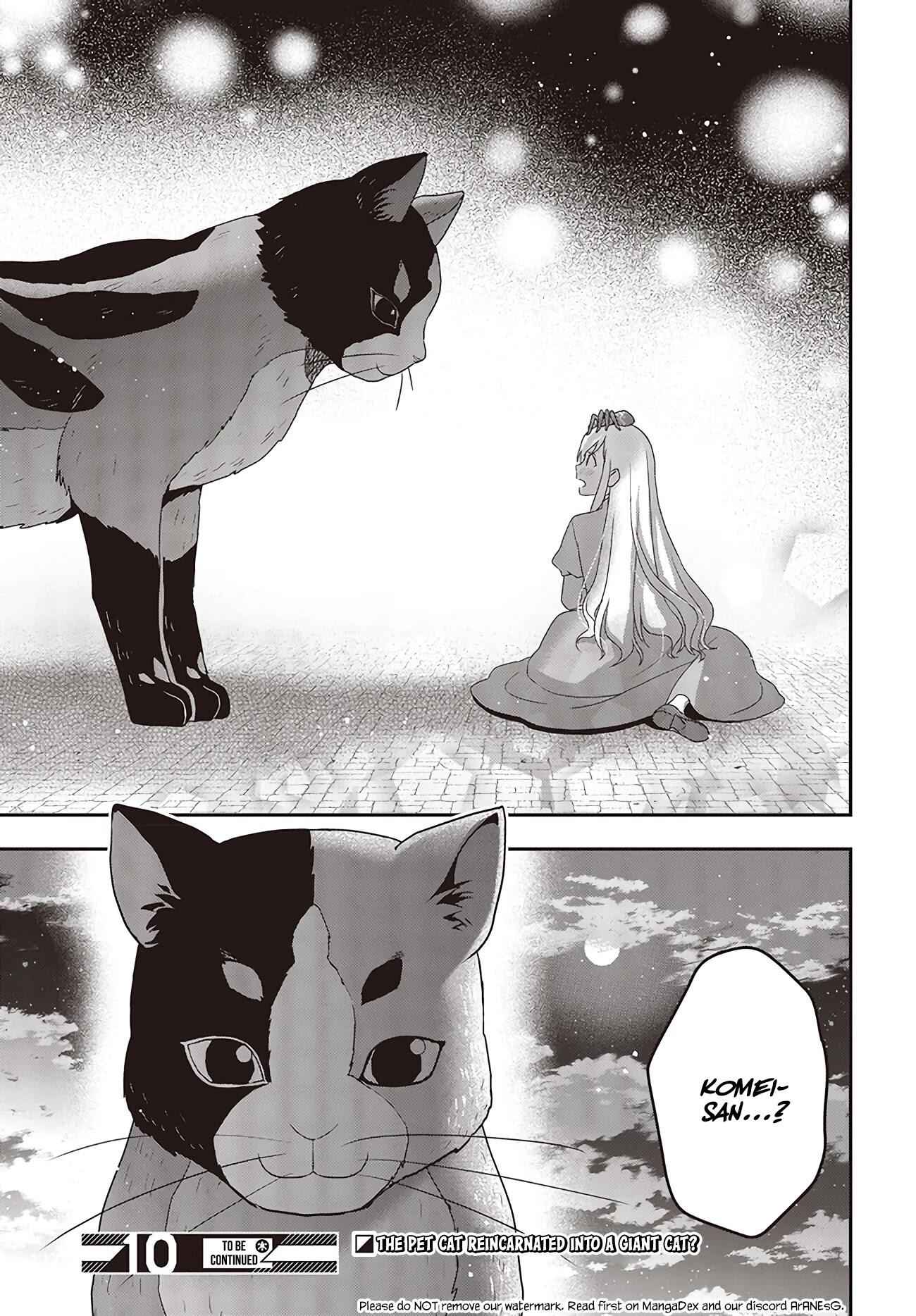 The Tanaka Family Reincarnates Chapter 2 - Page 14