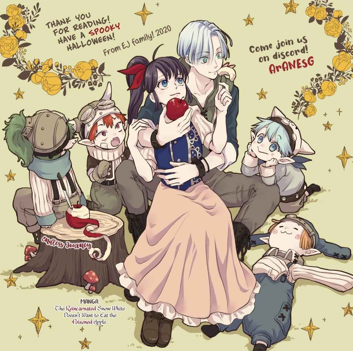 The Tanaka Family Reincarnates Chapter 2 - Page 15