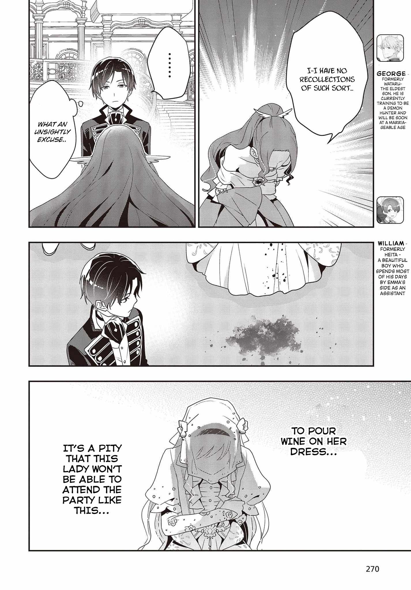 The Tanaka Family Reincarnates Chapter 21 - Page 15