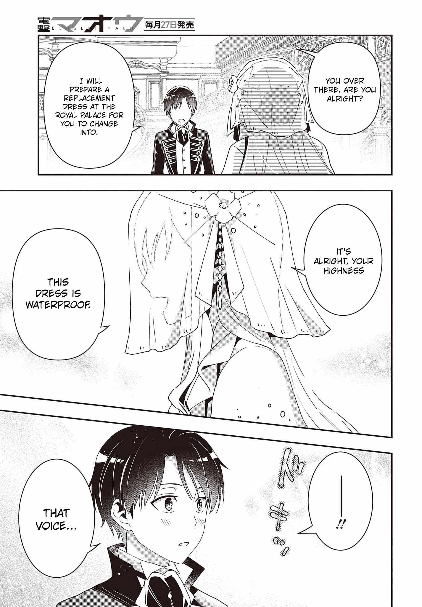 The Tanaka Family Reincarnates Chapter 21 - Page 16