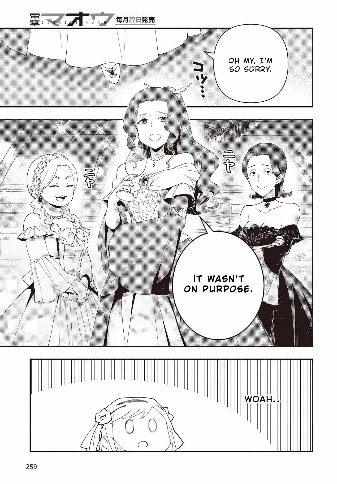 The Tanaka Family Reincarnates Chapter 21 - Page 4