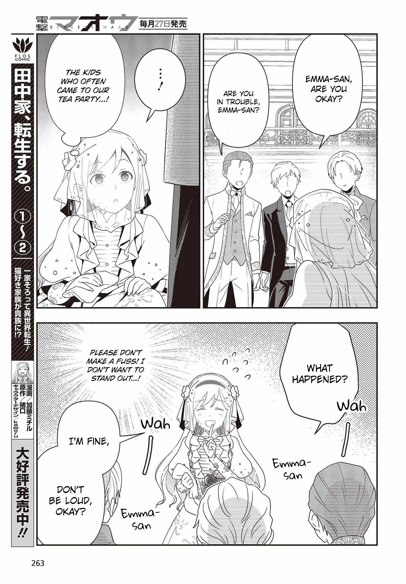 The Tanaka Family Reincarnates Chapter 21 - Page 8