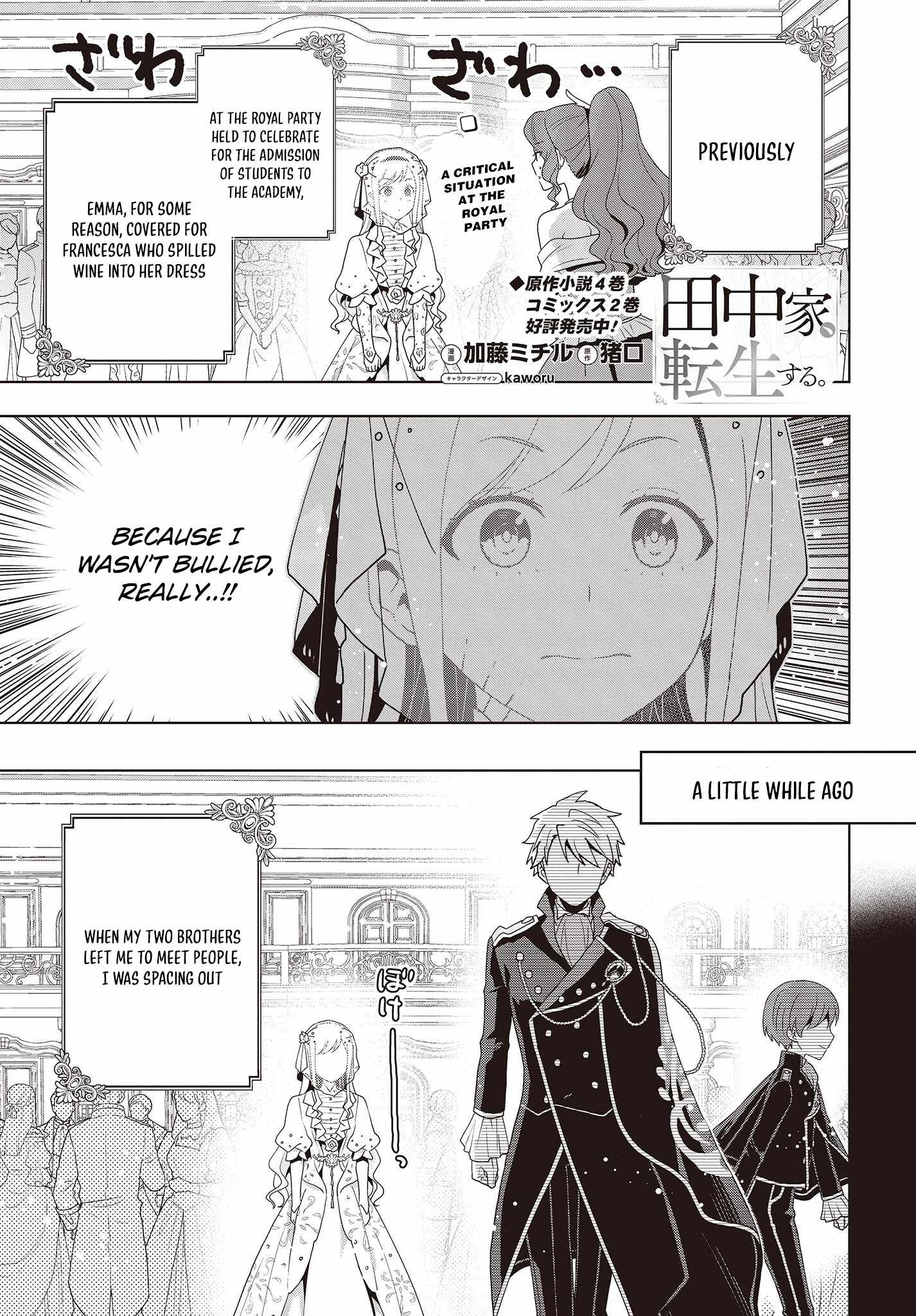 The Tanaka Family Reincarnates Chapter 22 - Page 2