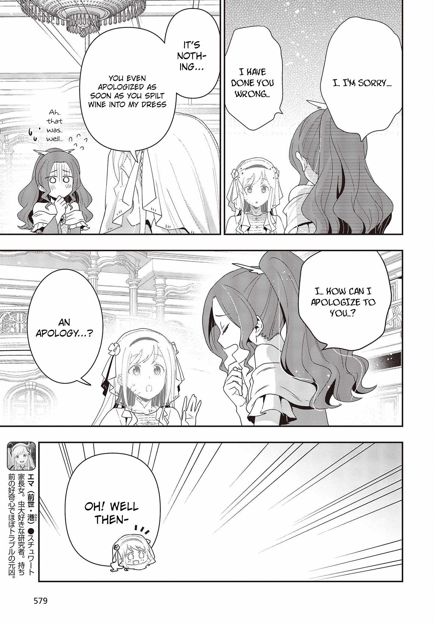 The Tanaka Family Reincarnates Chapter 22 - Page 12