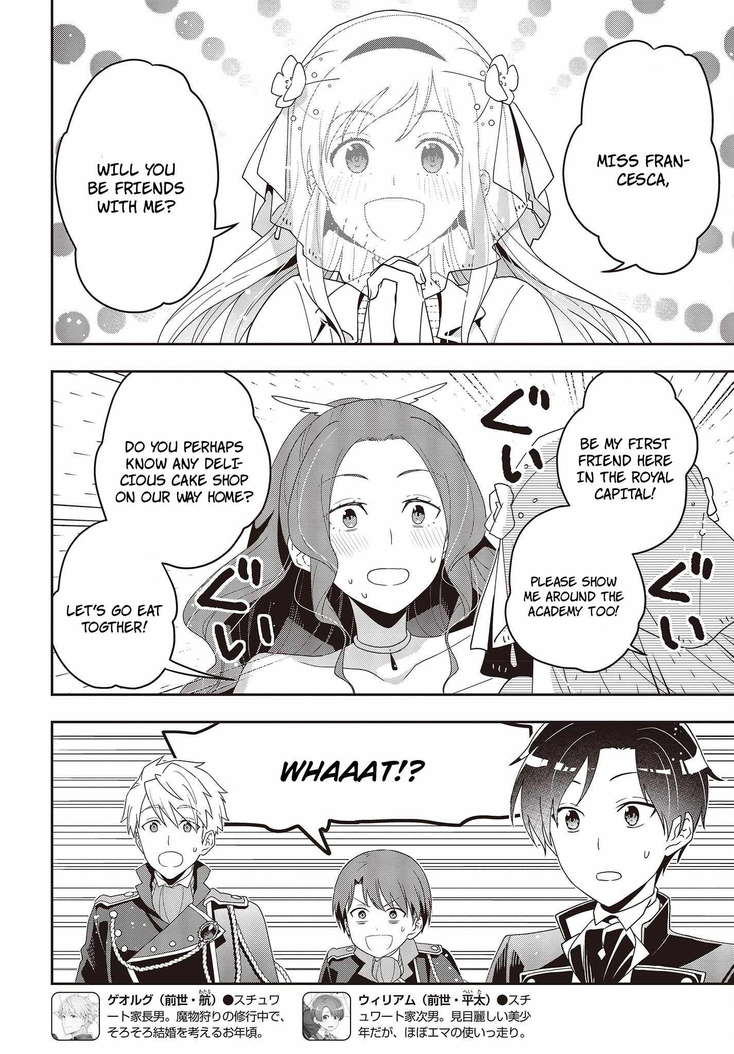 The Tanaka Family Reincarnates Chapter 22 - Page 13