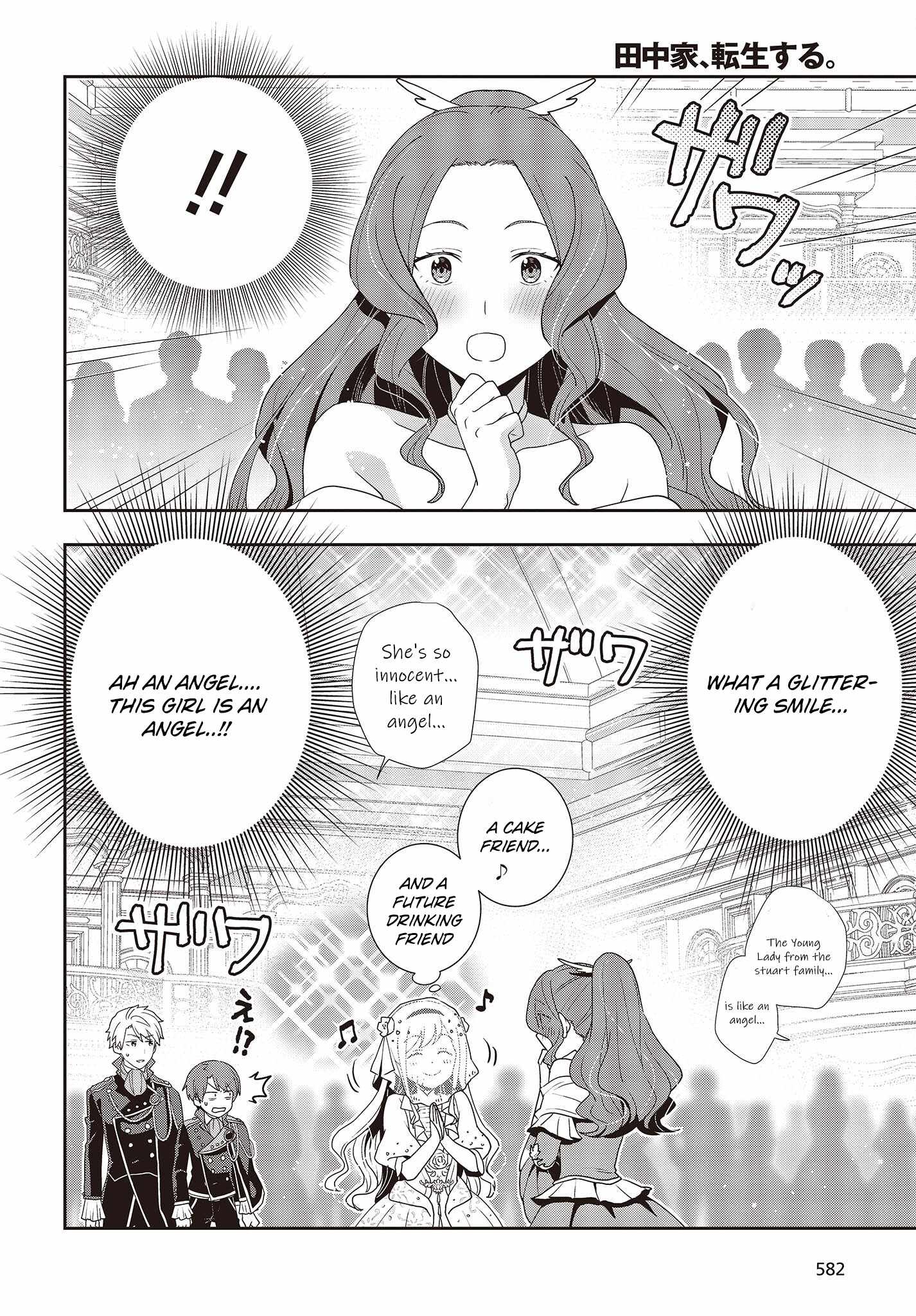 The Tanaka Family Reincarnates Chapter 22 - Page 15