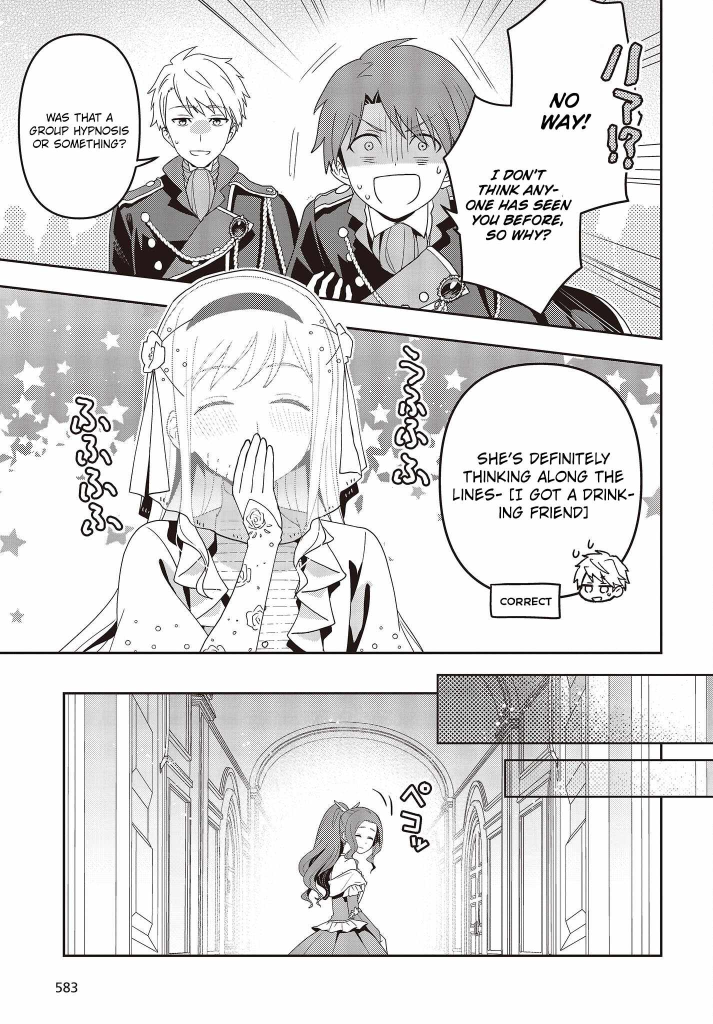 The Tanaka Family Reincarnates Chapter 22 - Page 16