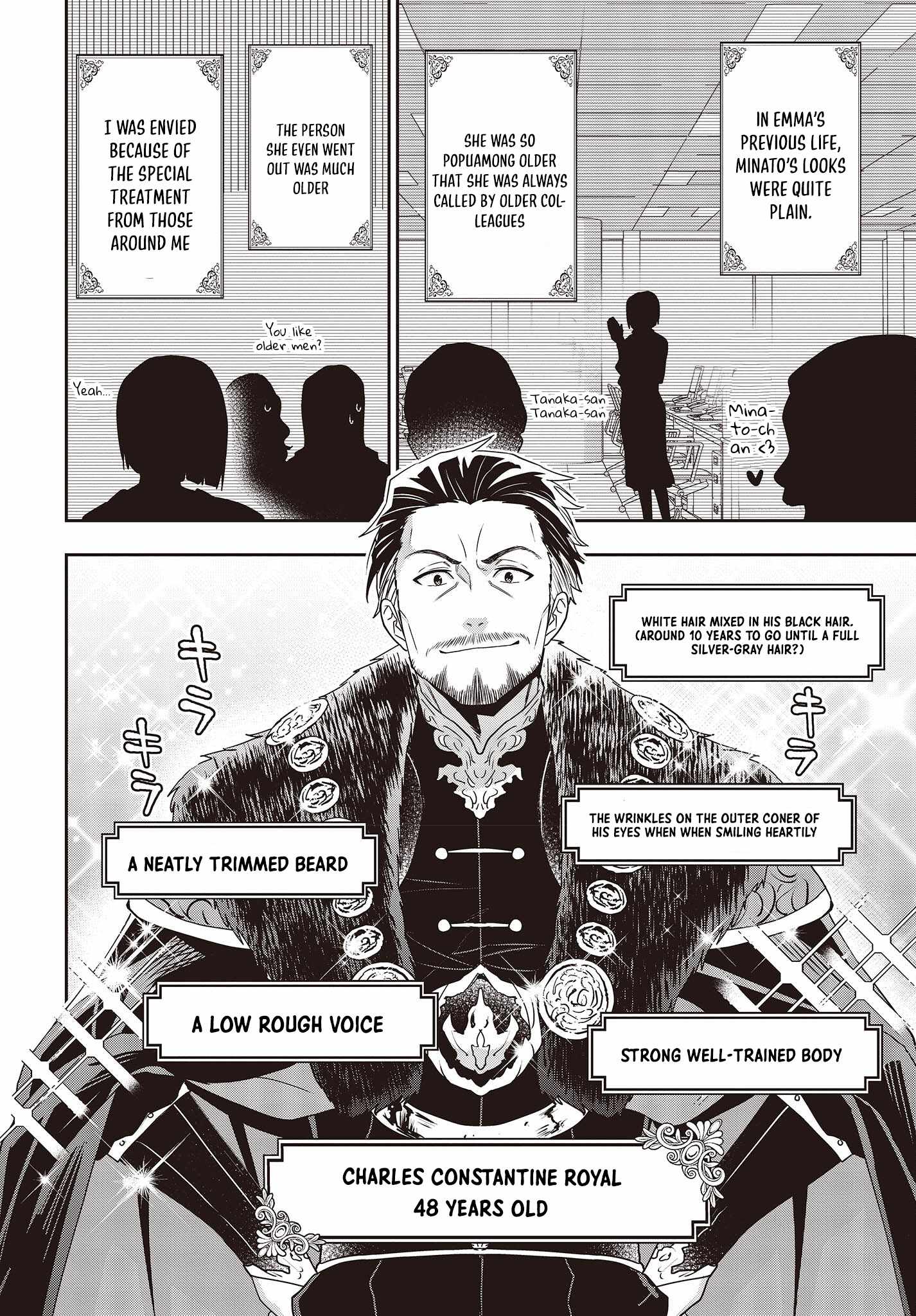 The Tanaka Family Reincarnates Chapter 23 - Page 19