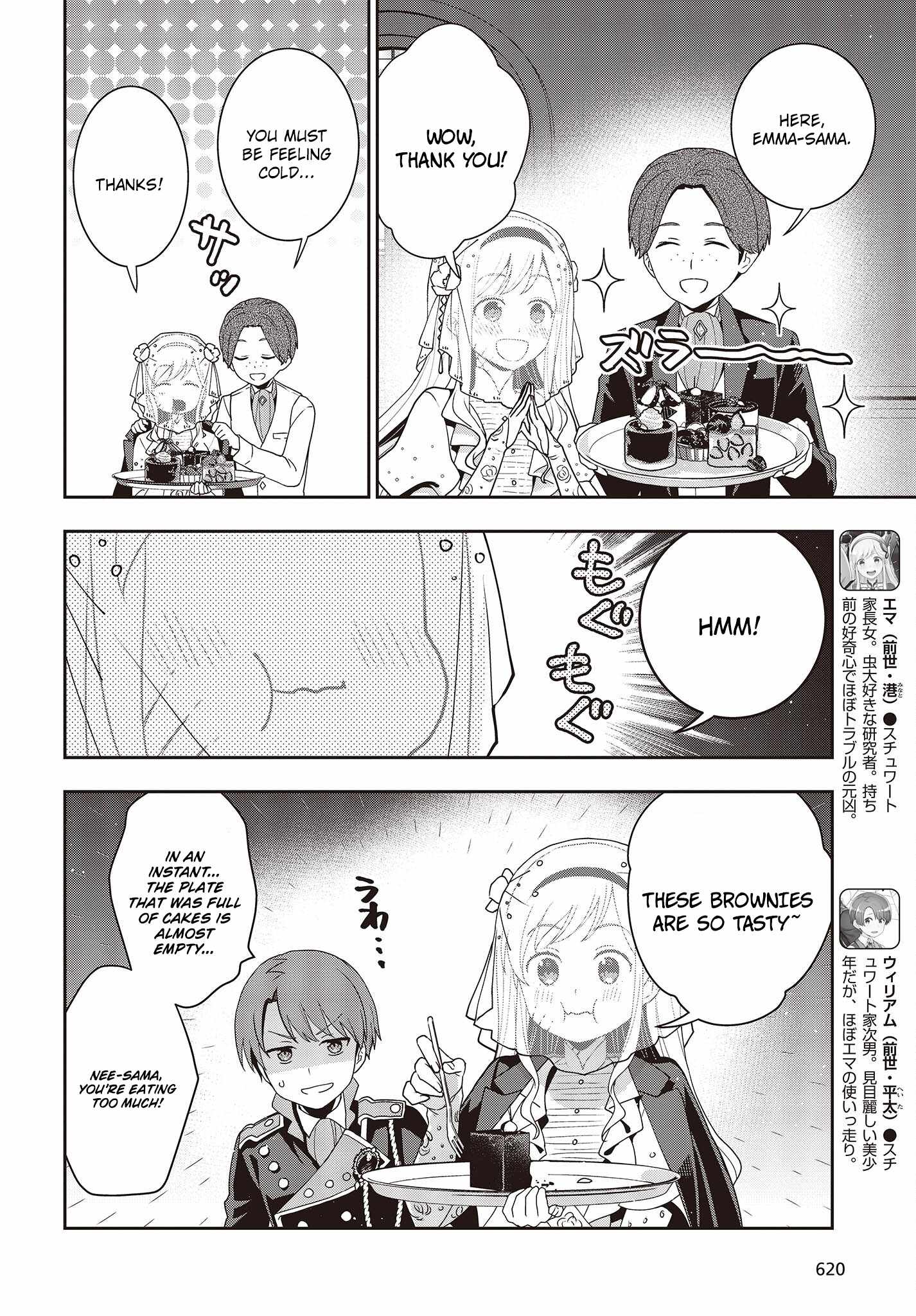 The Tanaka Family Reincarnates Chapter 23 - Page 3