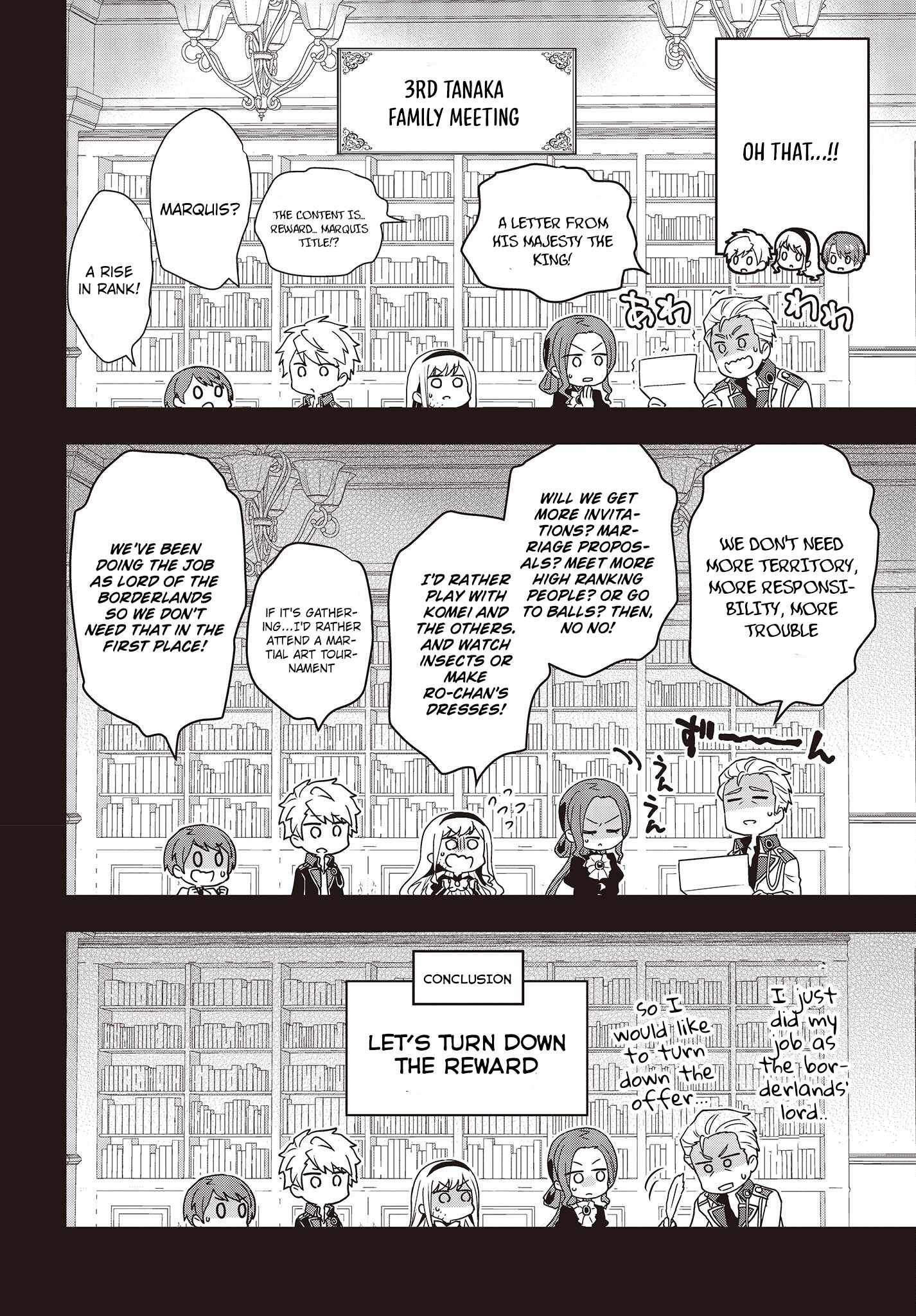 The Tanaka Family Reincarnates Chapter 23 - Page 25