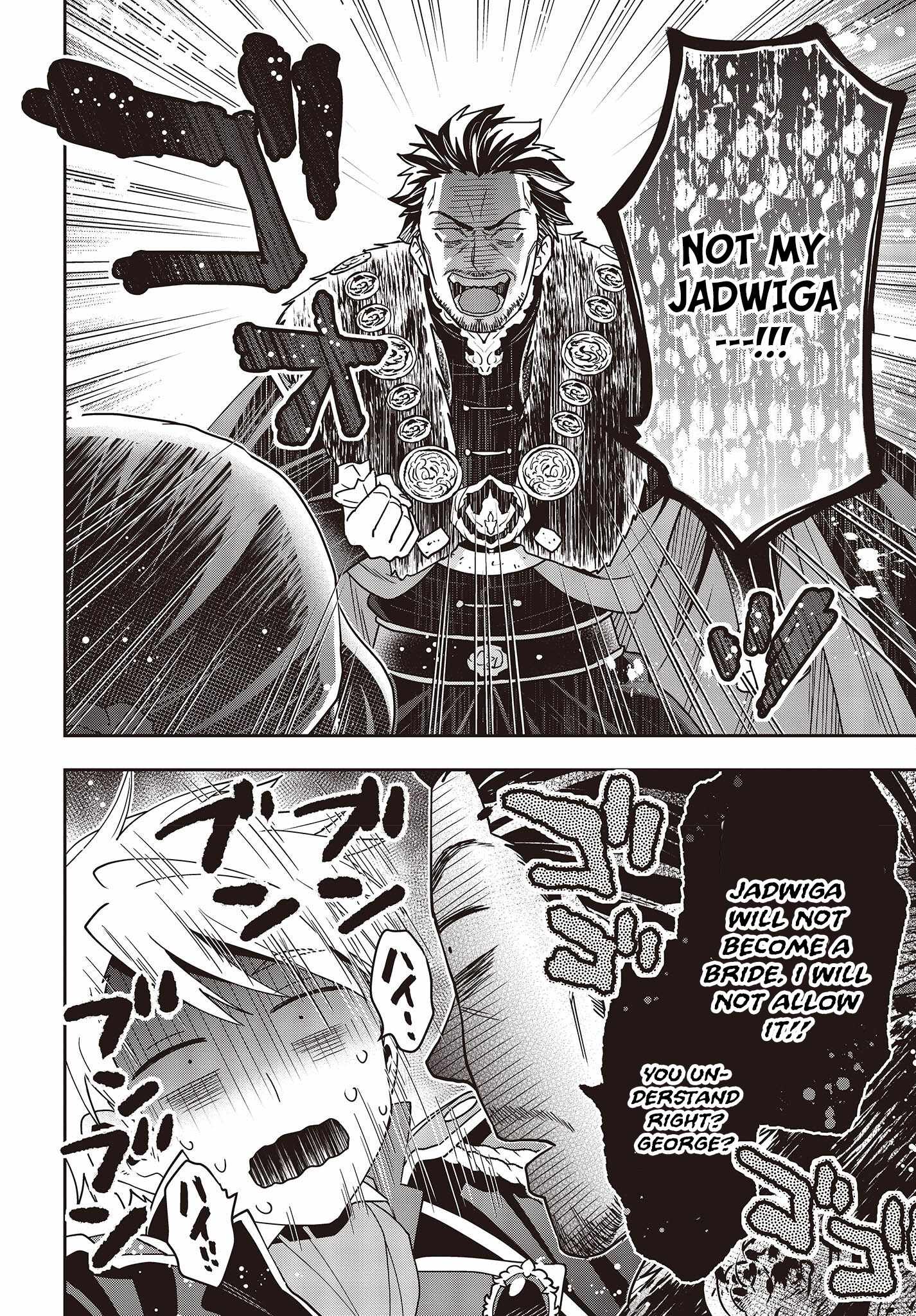 The Tanaka Family Reincarnates Chapter 24 - Page 13