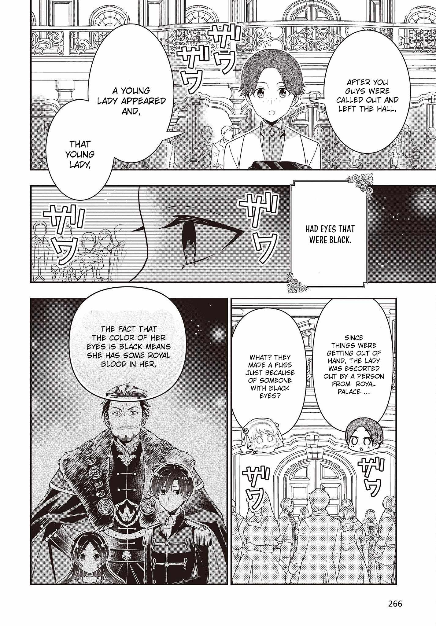 The Tanaka Family Reincarnates Chapter 24 - Page 17