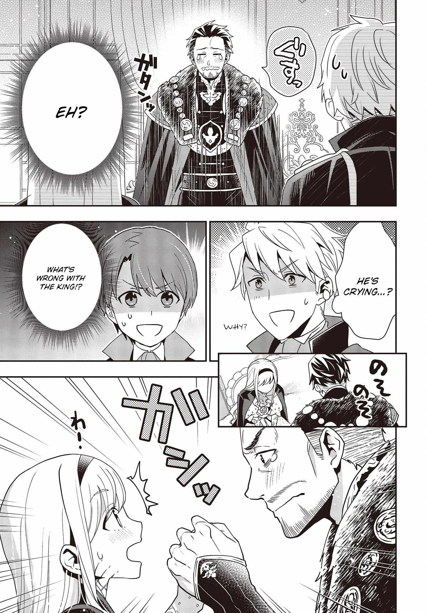 The Tanaka Family Reincarnates Chapter 24 - Page 8