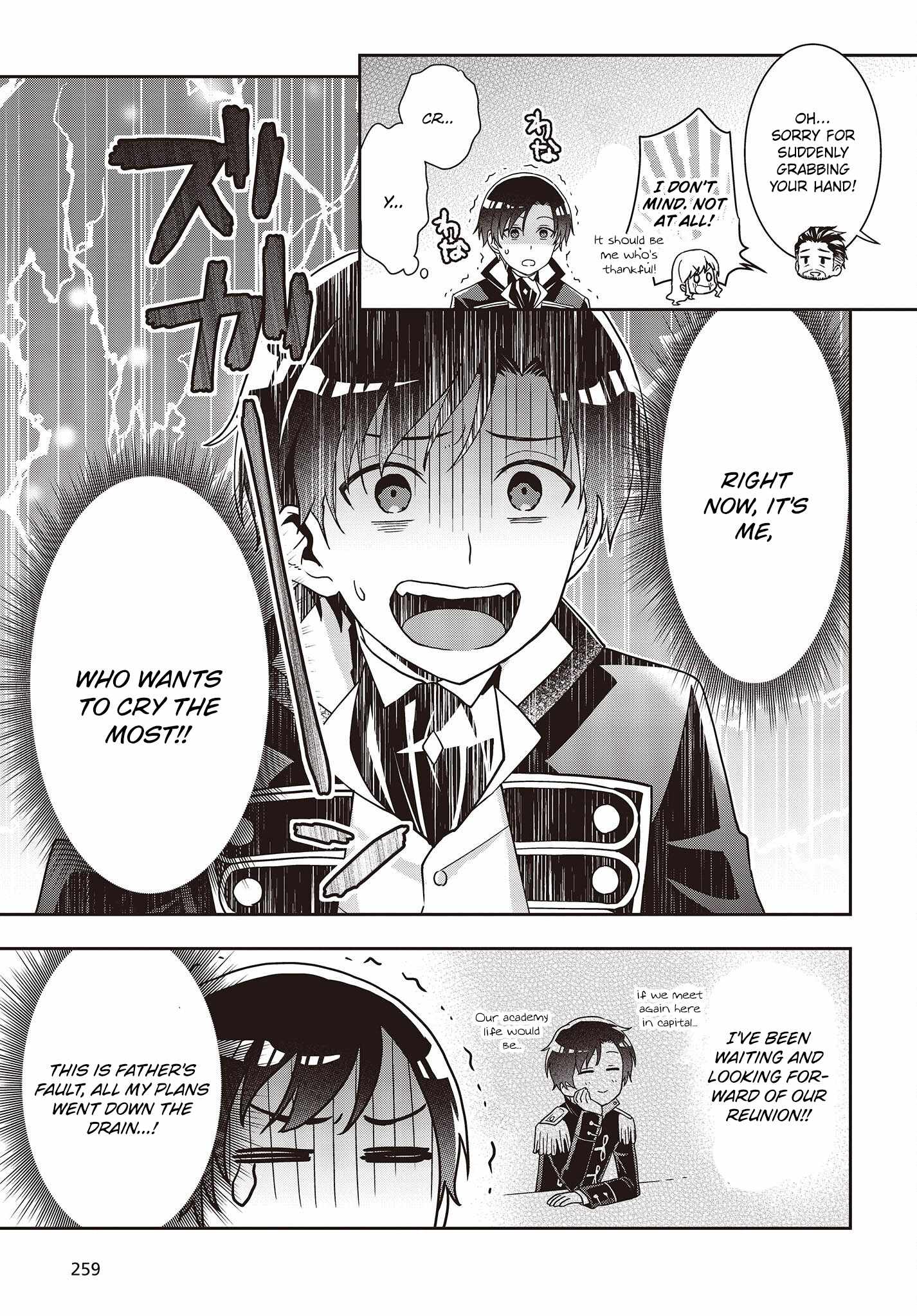 The Tanaka Family Reincarnates Chapter 24 - Page 10