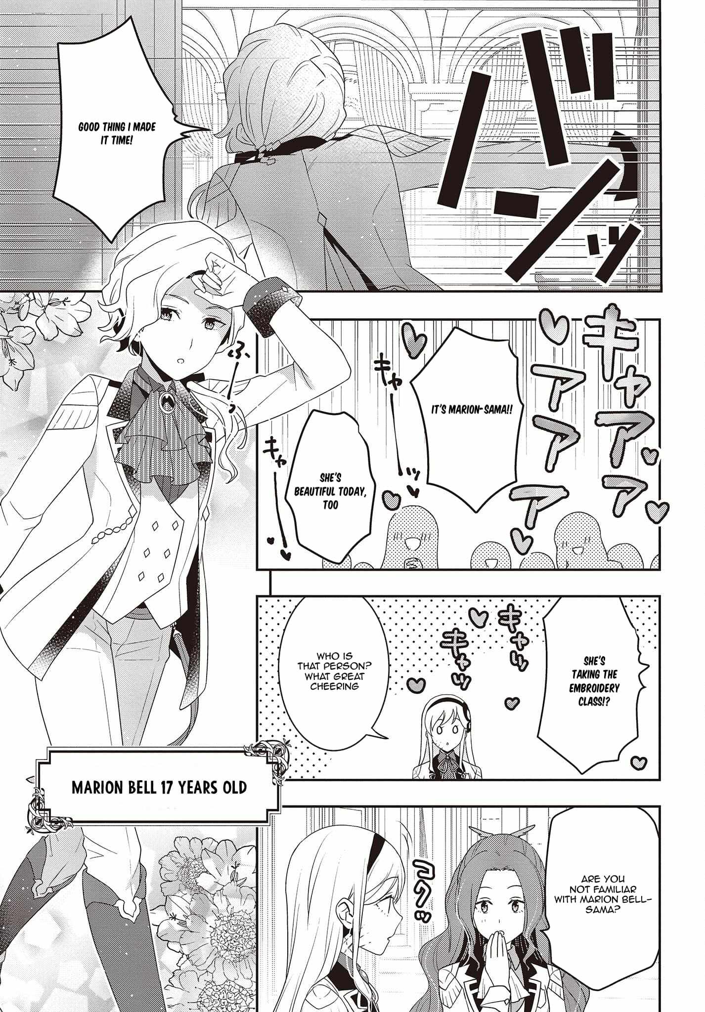 The Tanaka Family Reincarnates Chapter 25 - Page 16