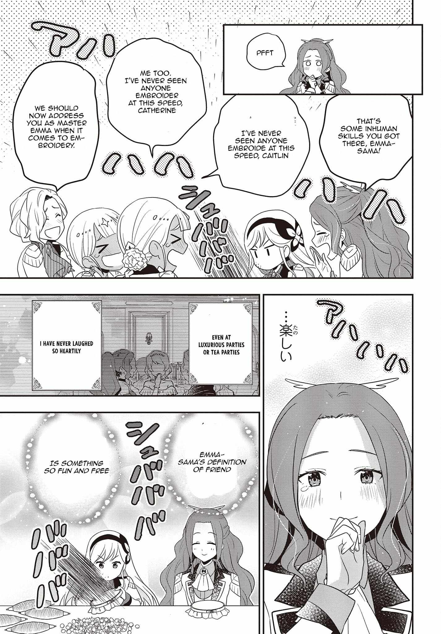 The Tanaka Family Reincarnates Chapter 25 - Page 24