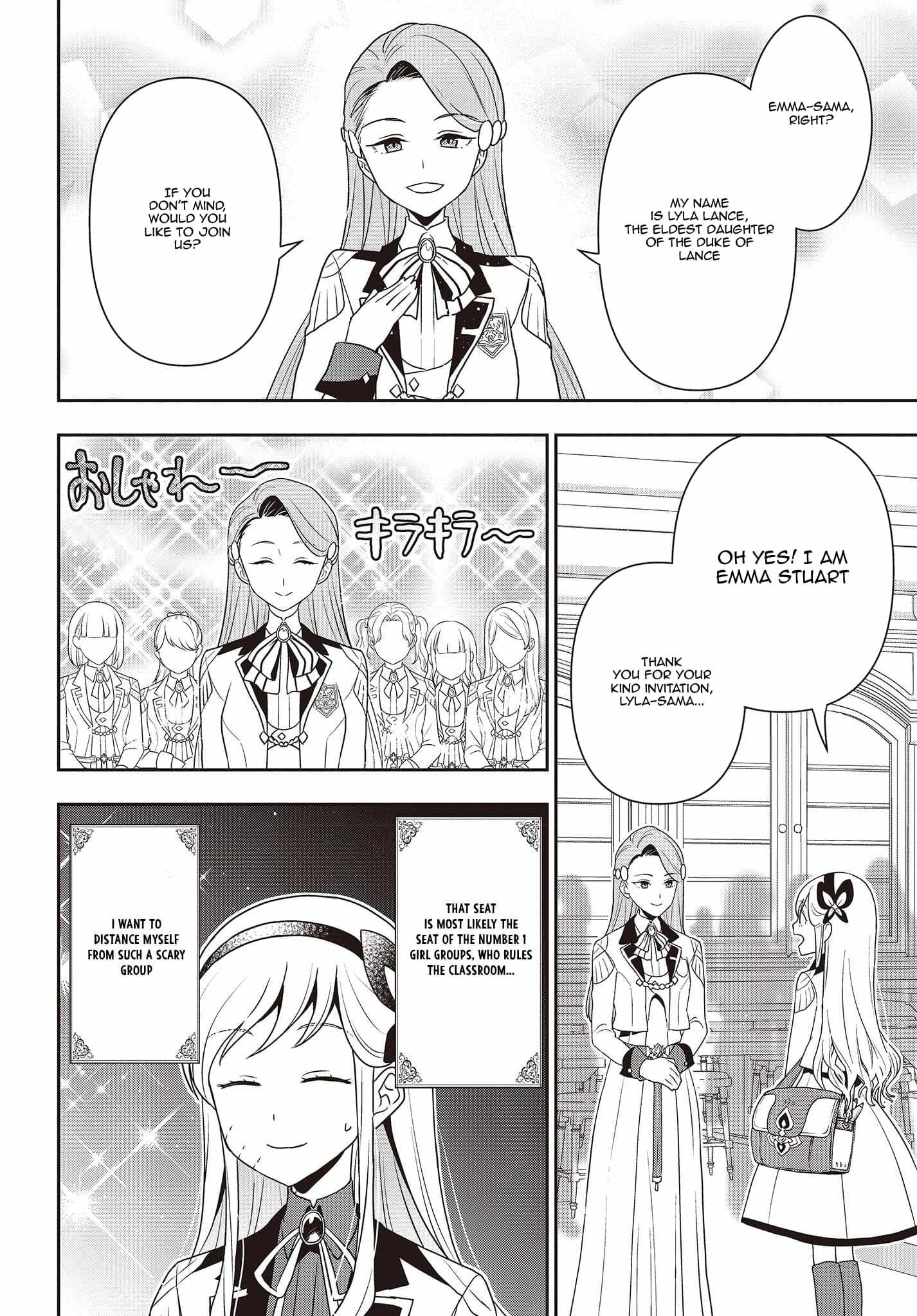 The Tanaka Family Reincarnates Chapter 25 - Page 9