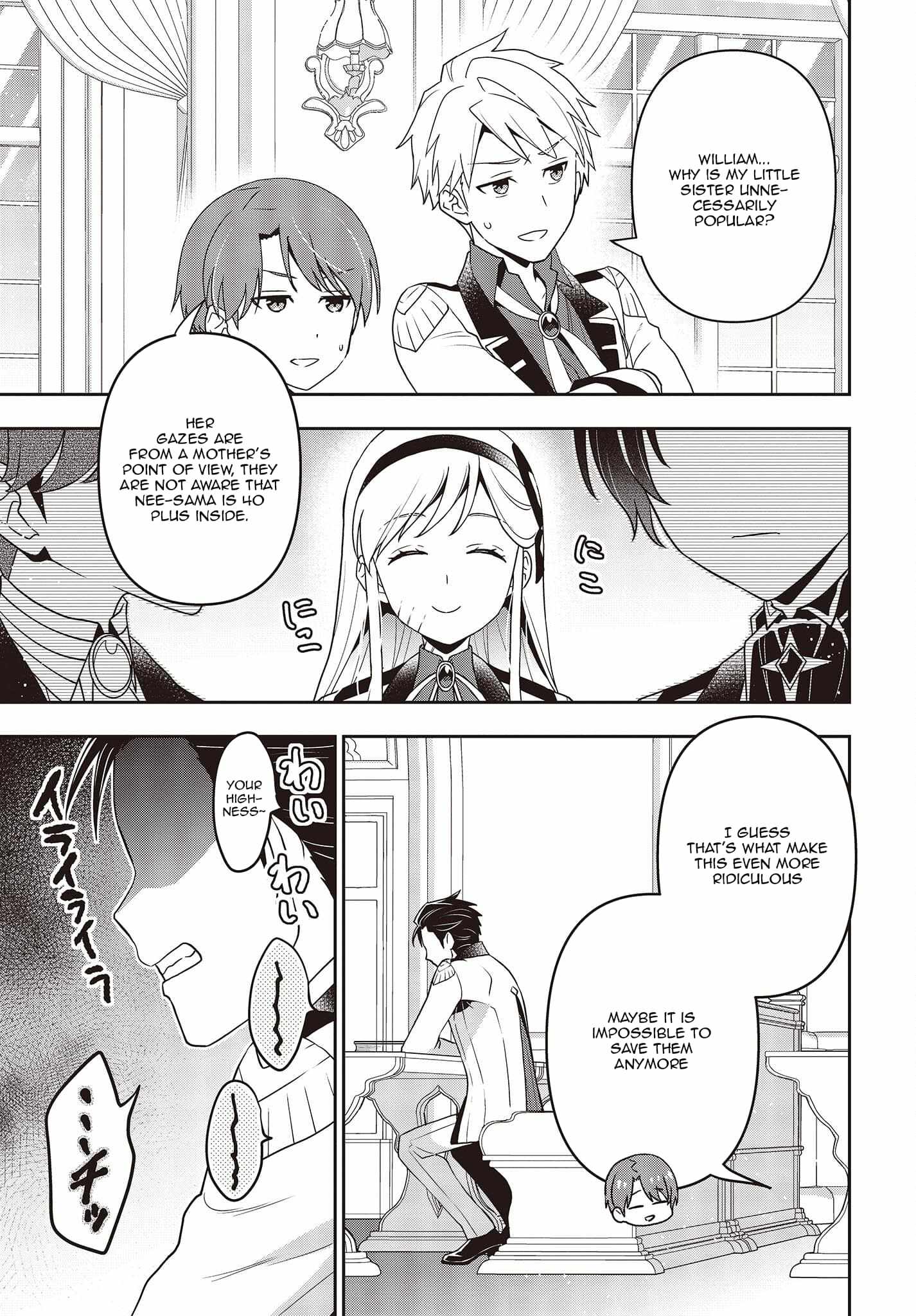 The Tanaka Family Reincarnates Chapter 26 - Page 14