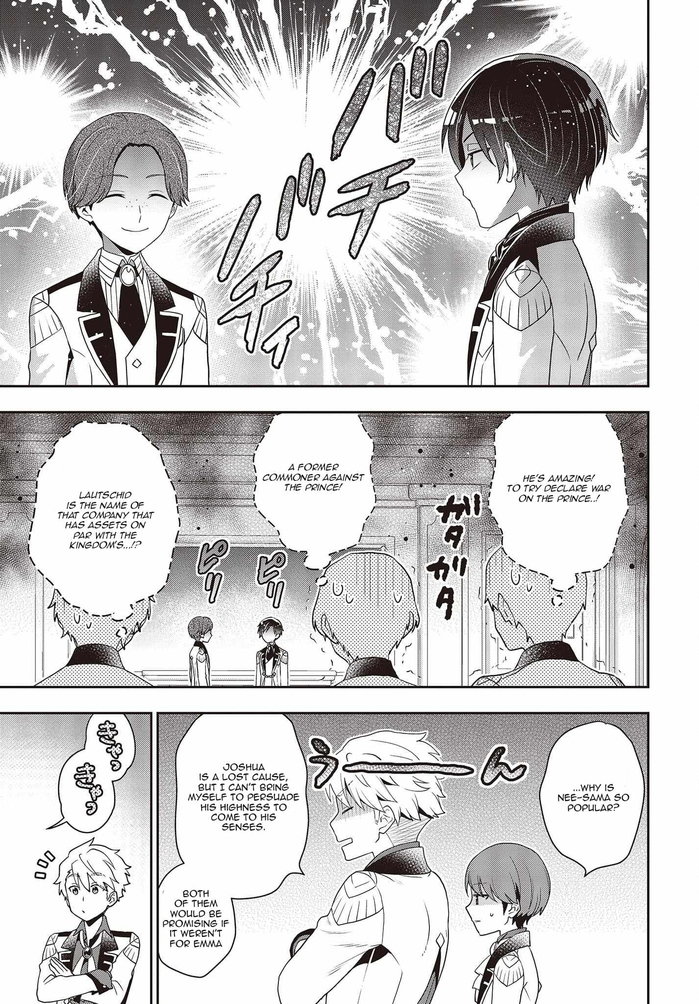 The Tanaka Family Reincarnates Chapter 26 - Page 8