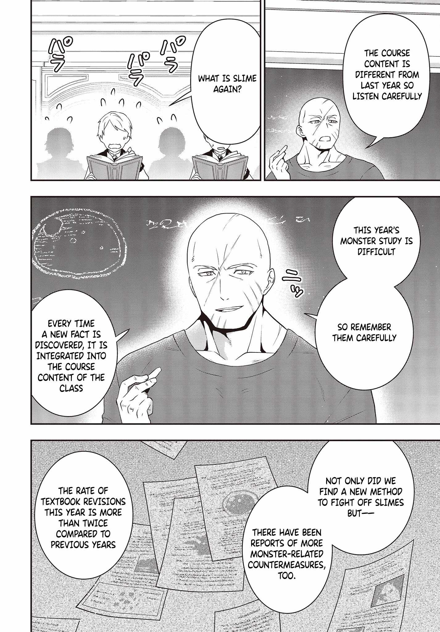 The Tanaka Family Reincarnates Chapter 27 - Page 15