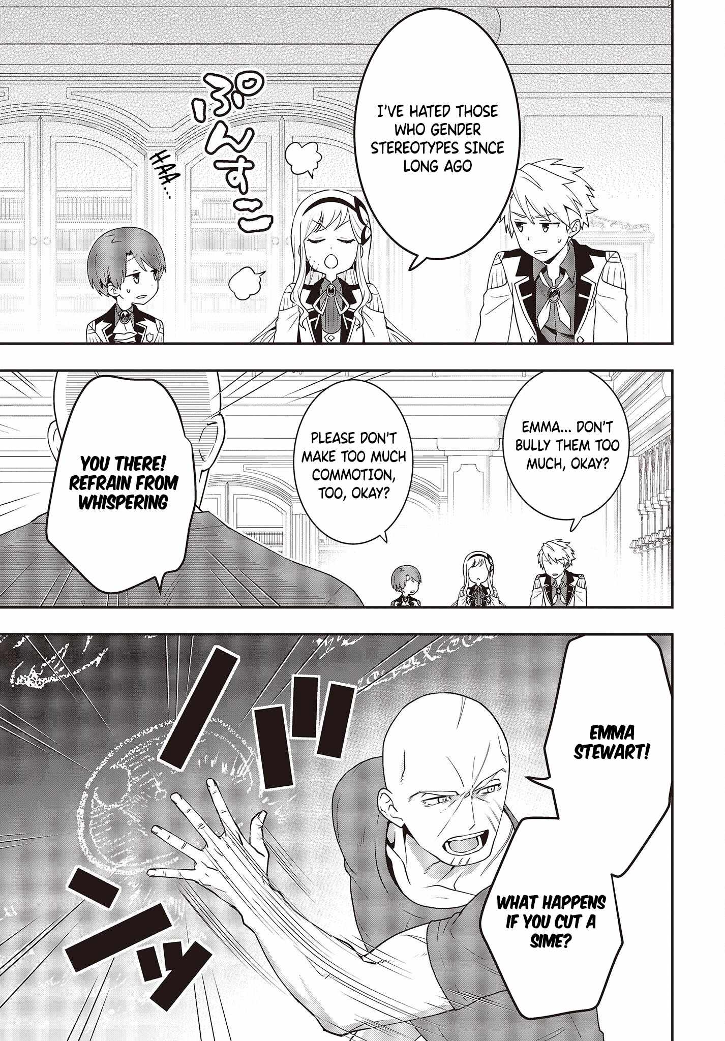 The Tanaka Family Reincarnates Chapter 27 - Page 18