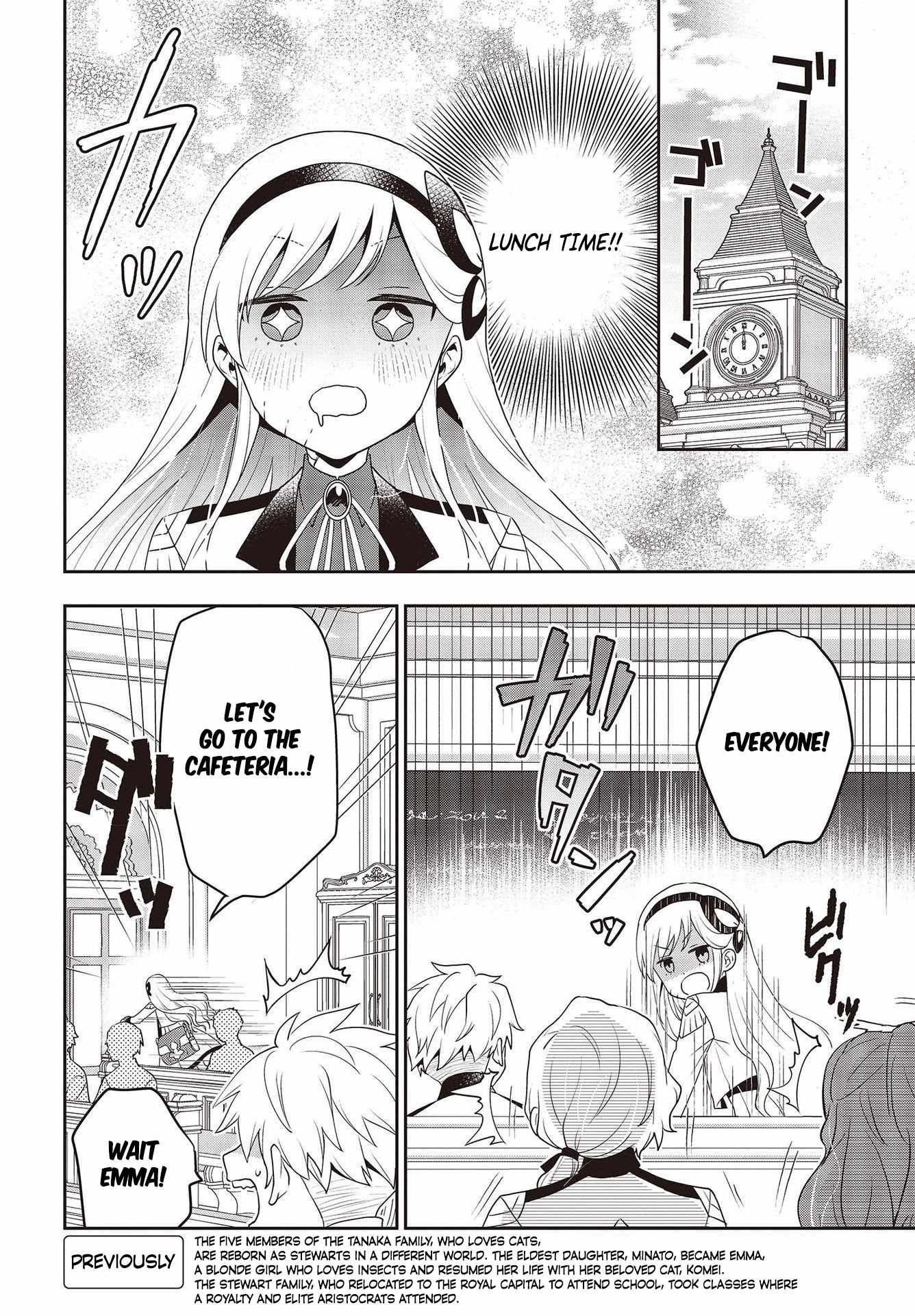 The Tanaka Family Reincarnates Chapter 28 - Page 3