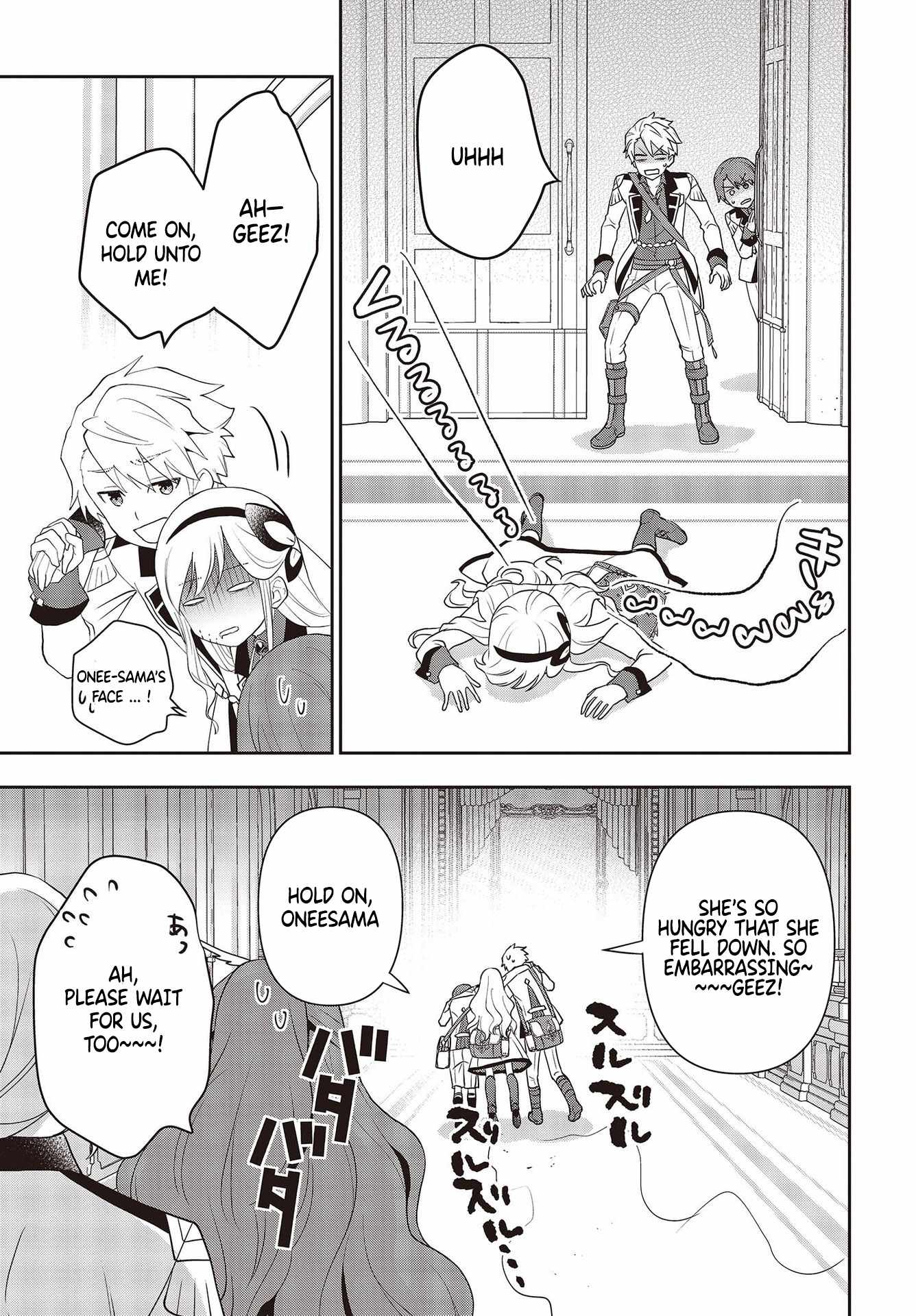 The Tanaka Family Reincarnates Chapter 28 - Page 4