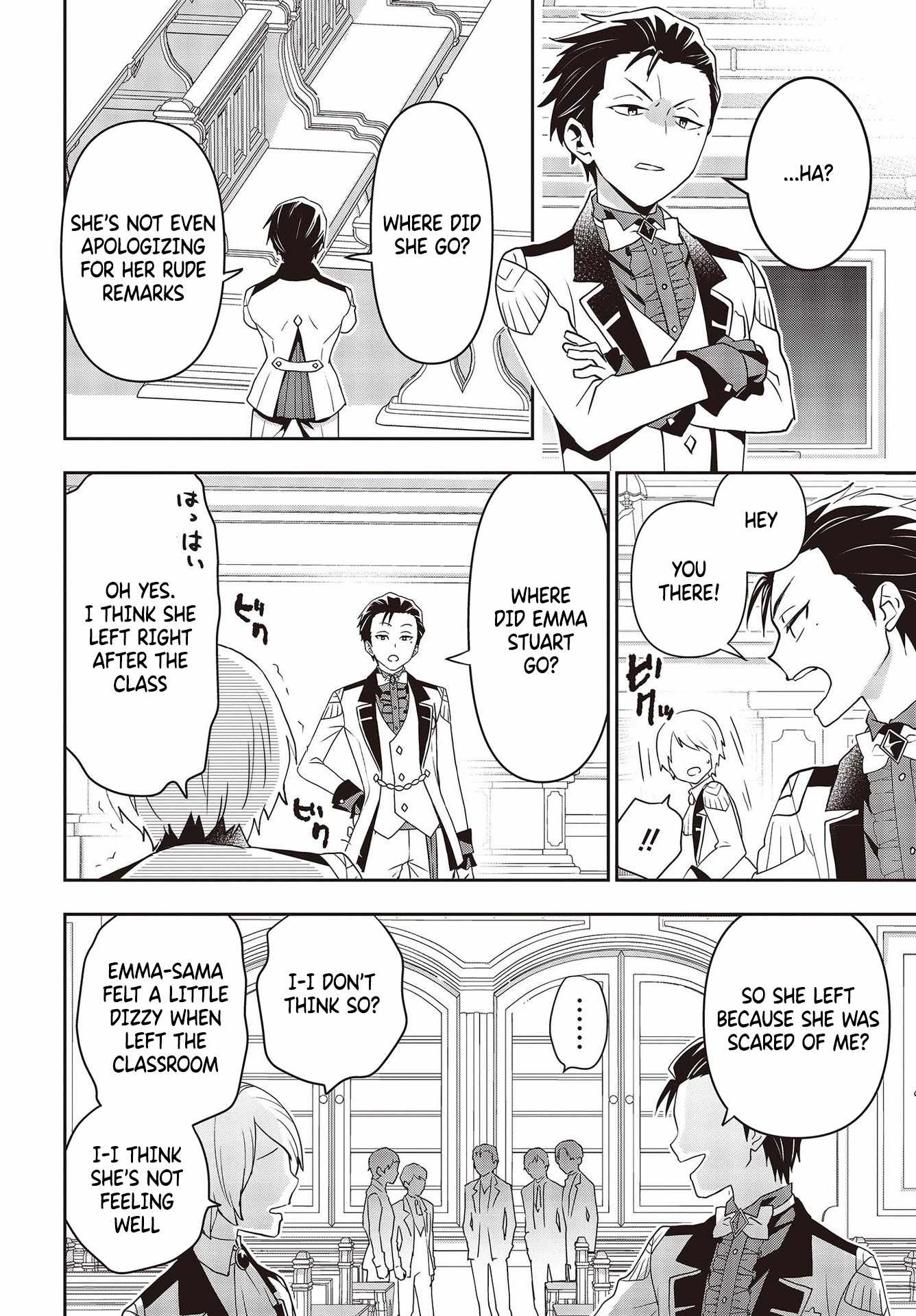 The Tanaka Family Reincarnates Chapter 28 - Page 5