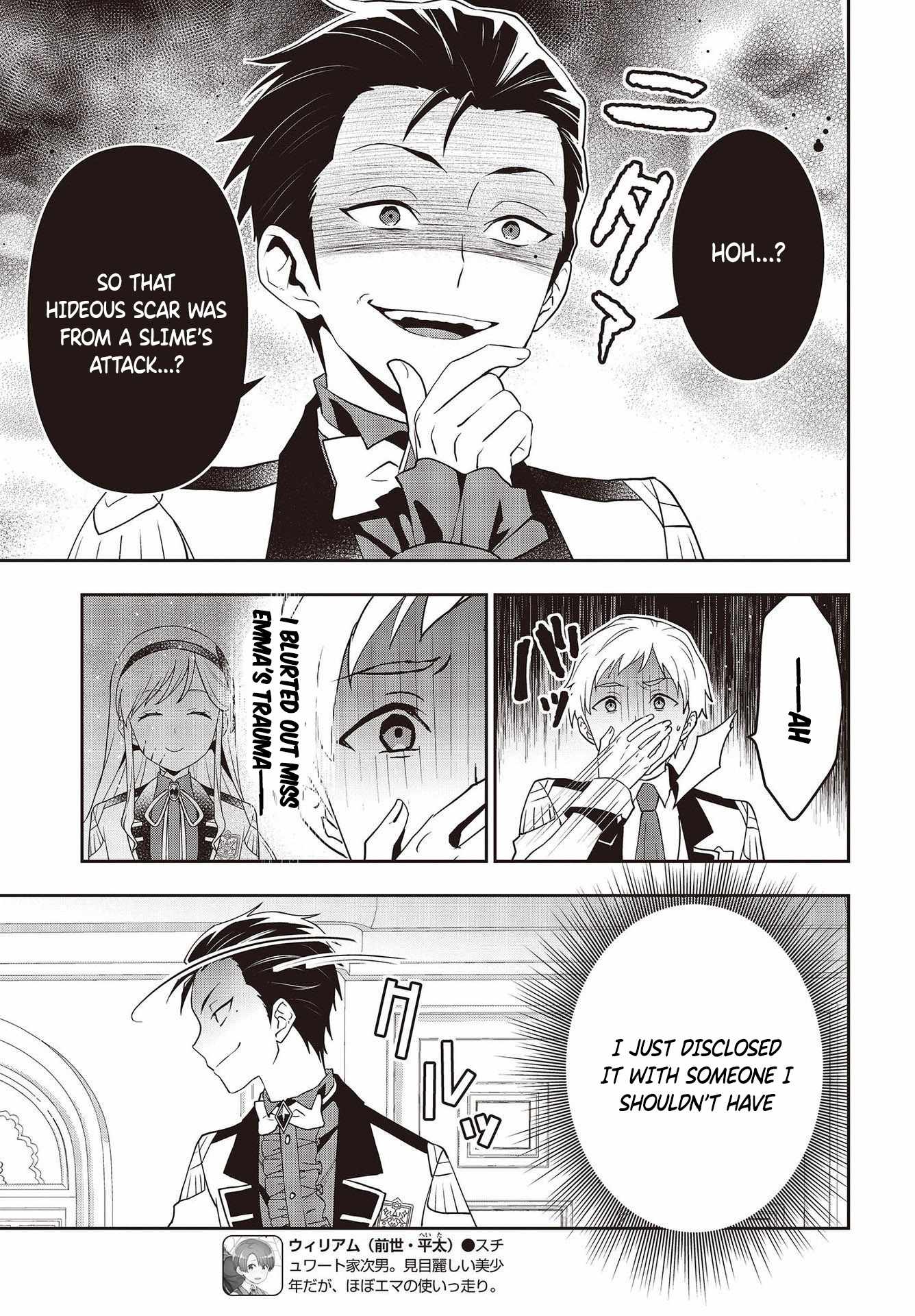 The Tanaka Family Reincarnates Chapter 28 - Page 8