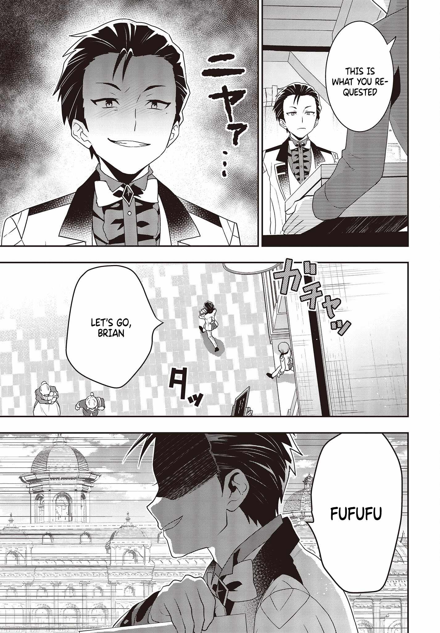 The Tanaka Family Reincarnates Chapter 29 - Page 14